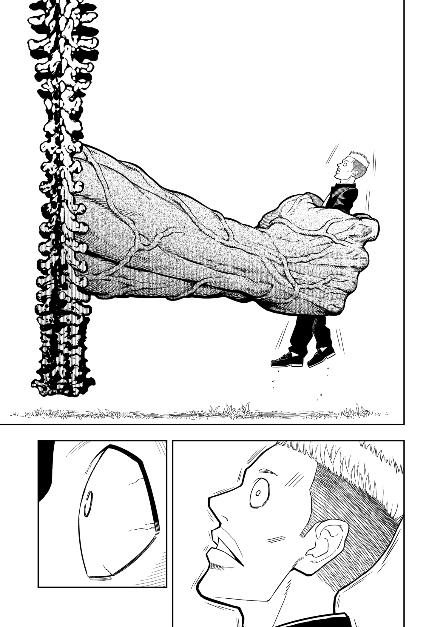 Read Asura's Verdict EN Manga Online