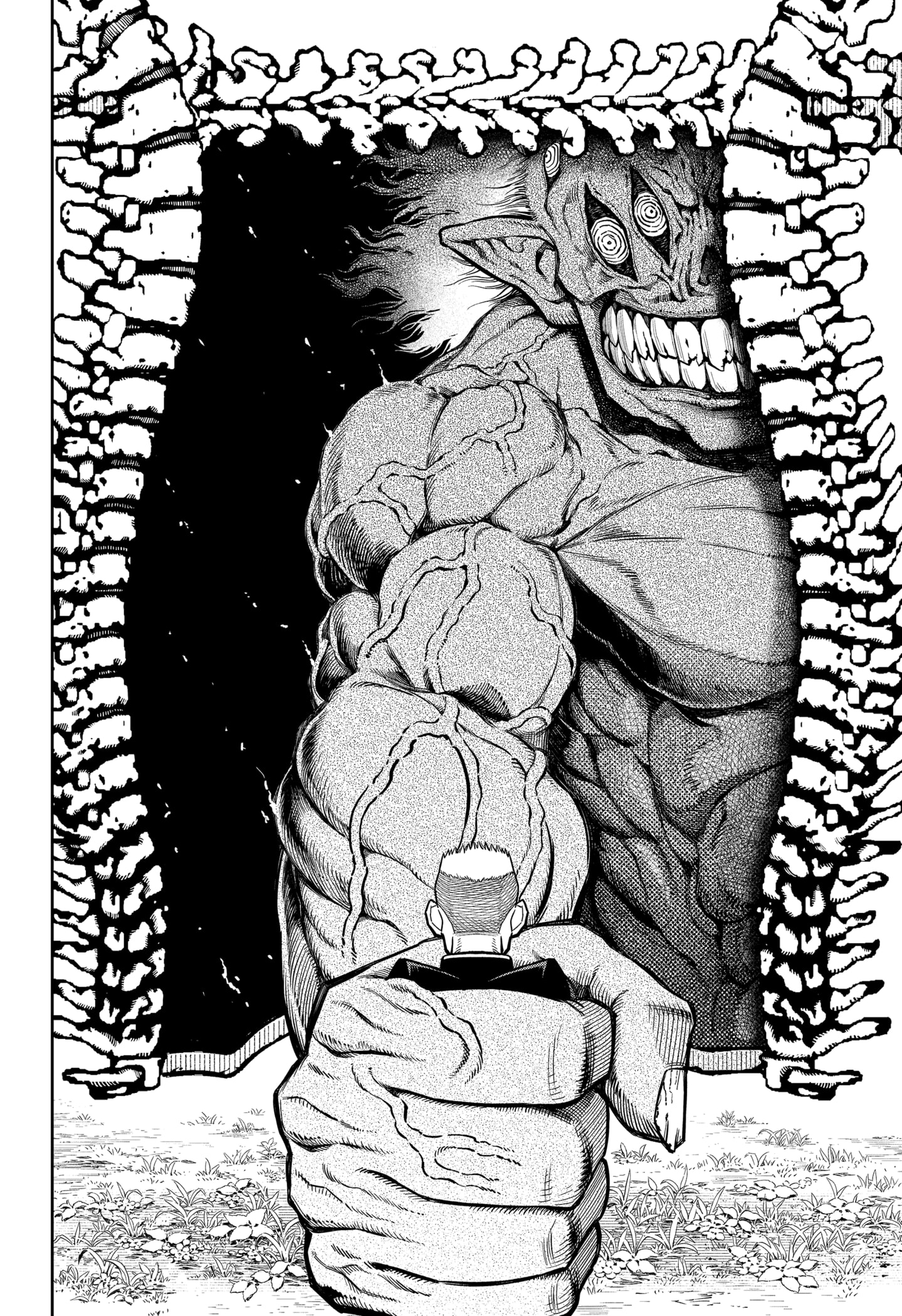 Read Asura's Verdict EN Manga Online