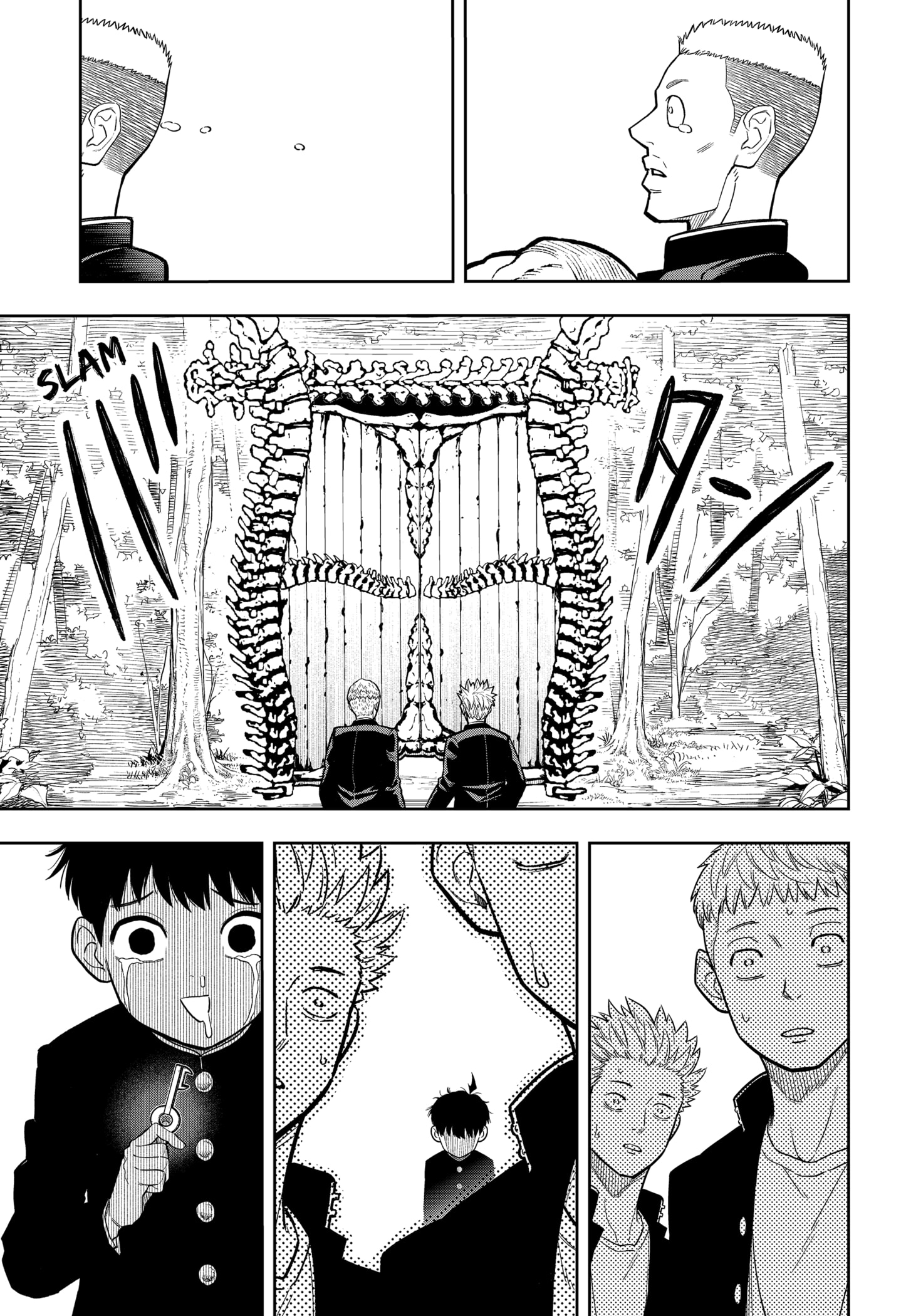 Read Asura's Verdict EN Manga Online