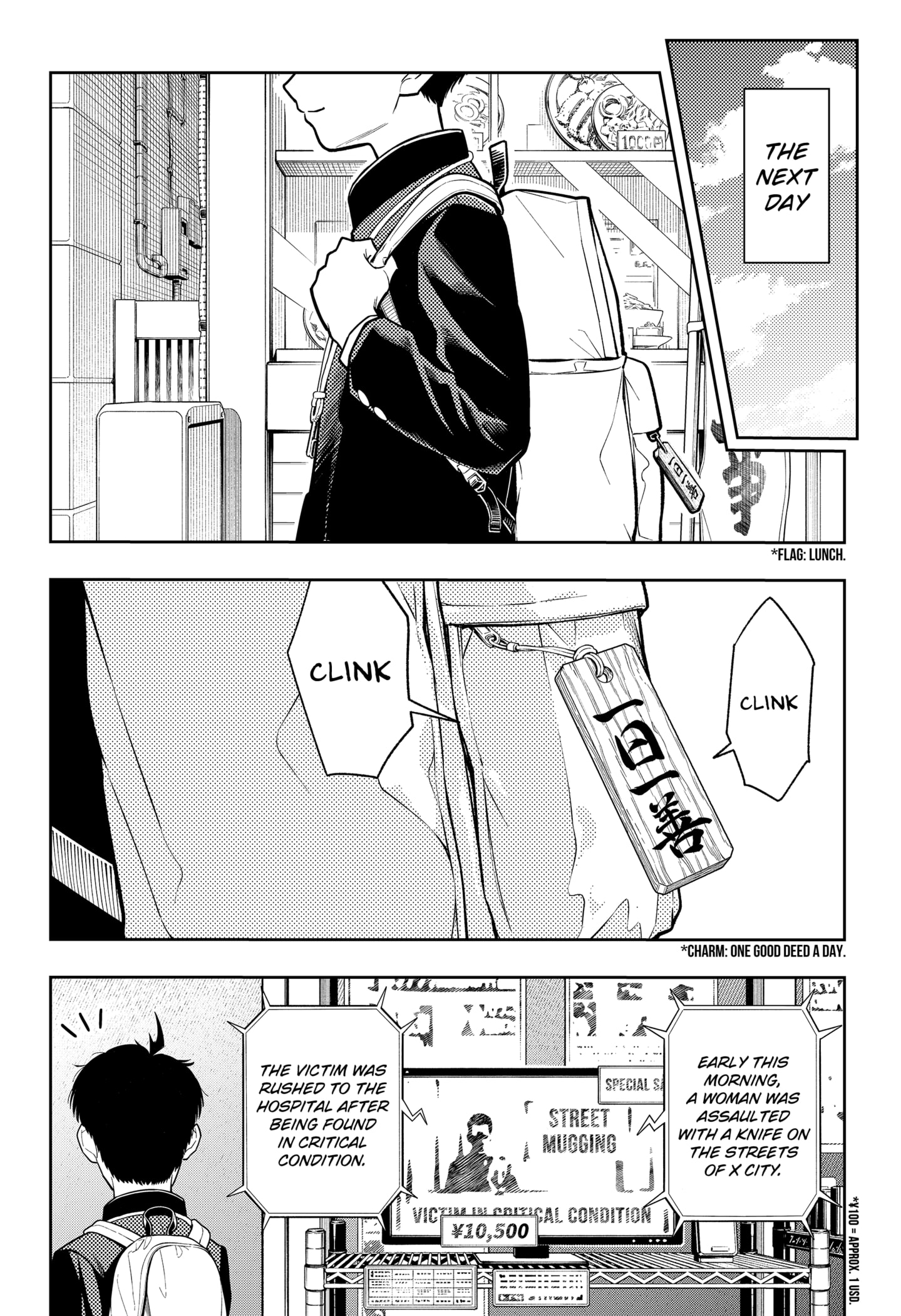 Read Asura's Verdict EN Manga Online