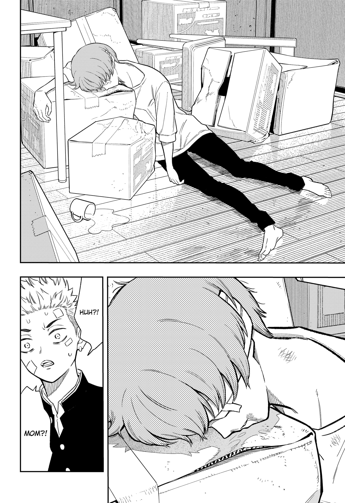 Read Asura's Verdict EN Manga Online