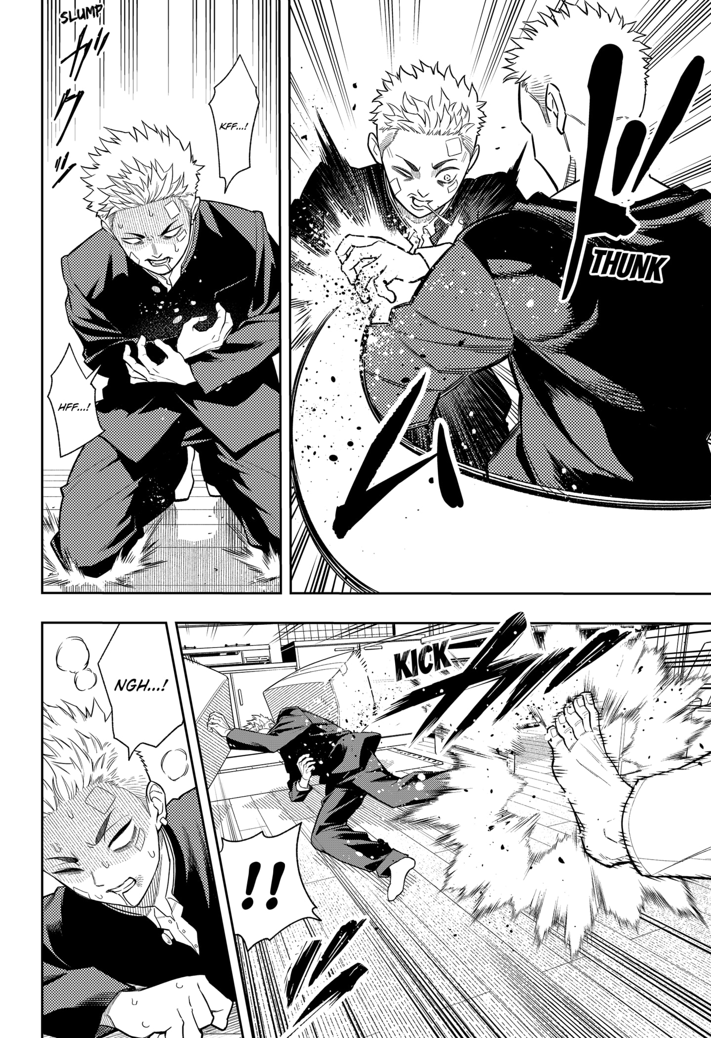 Read Asura's Verdict EN Manga Online