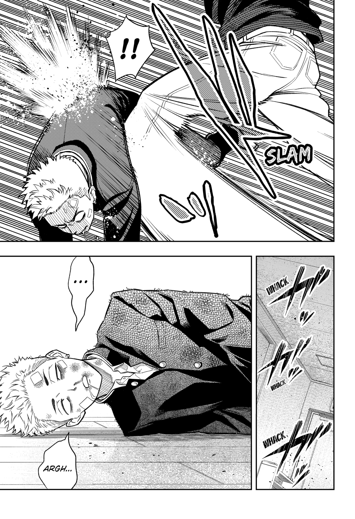 Read Asura's Verdict EN Manga Online