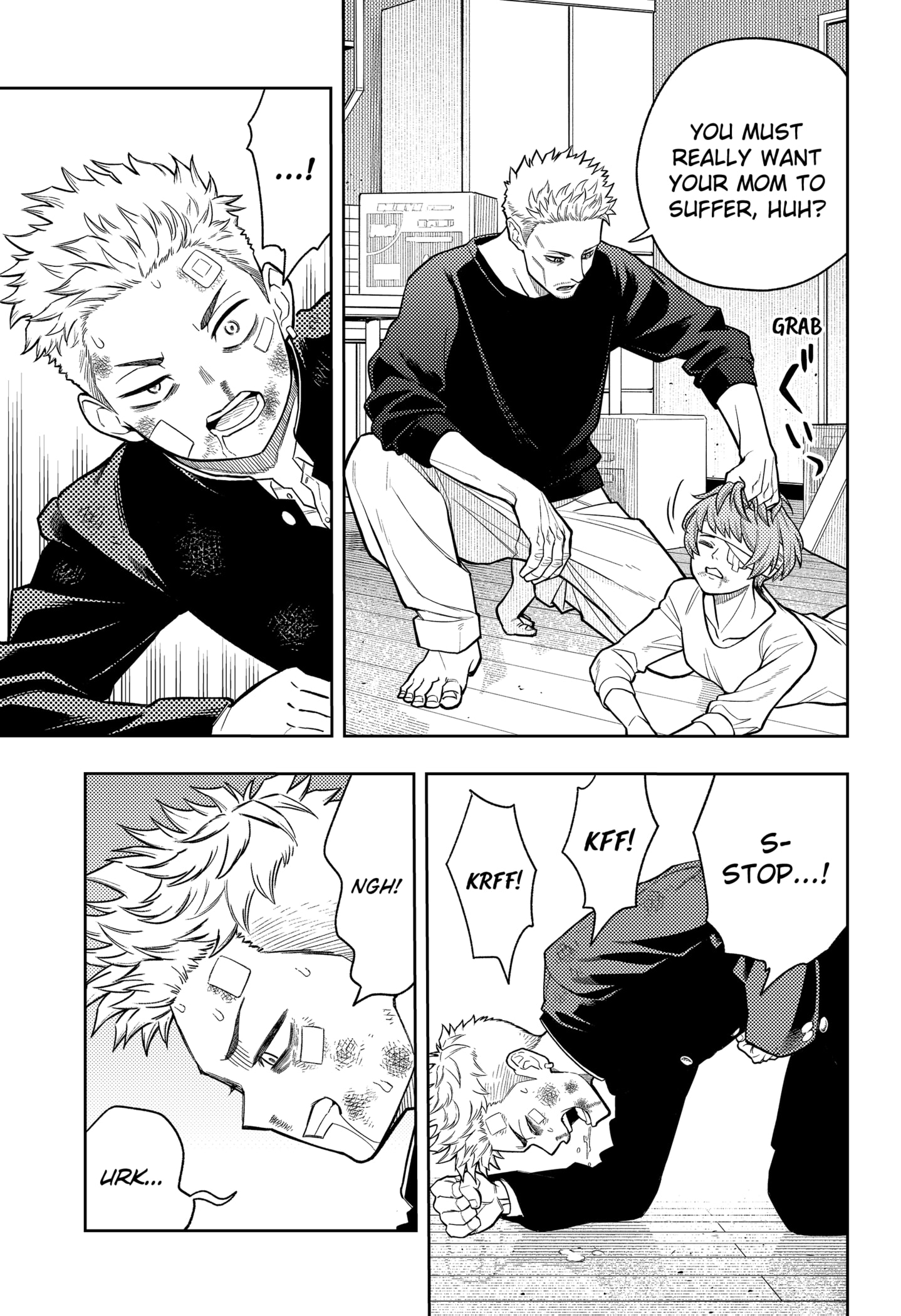 Read Asura's Verdict EN Manga Online