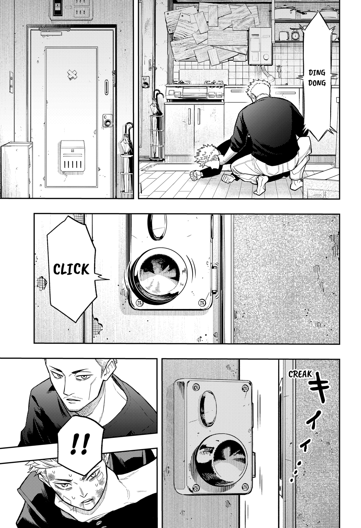 Read Asura's Verdict EN Manga Online