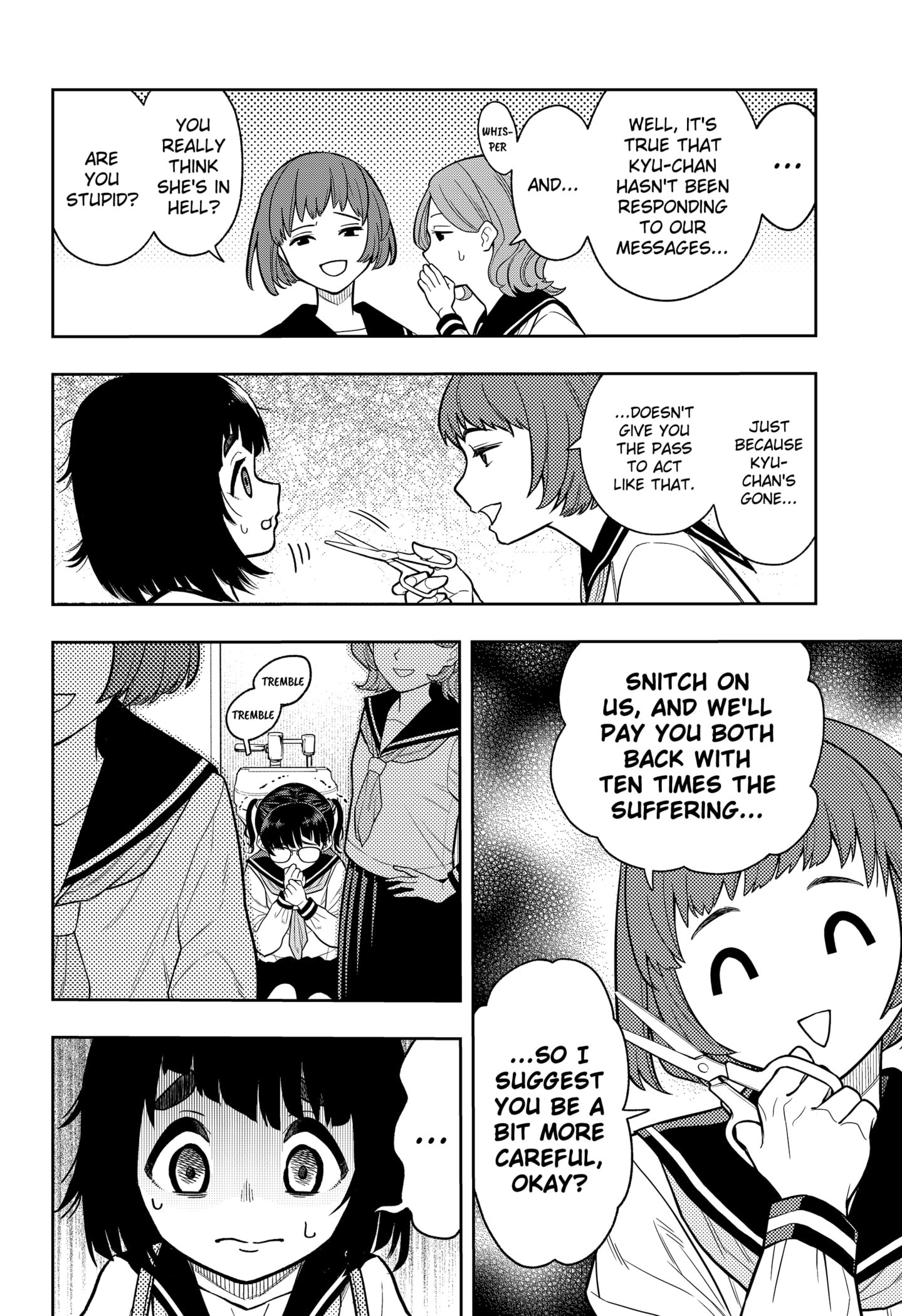 Read Asura's Verdict EN Manga Online