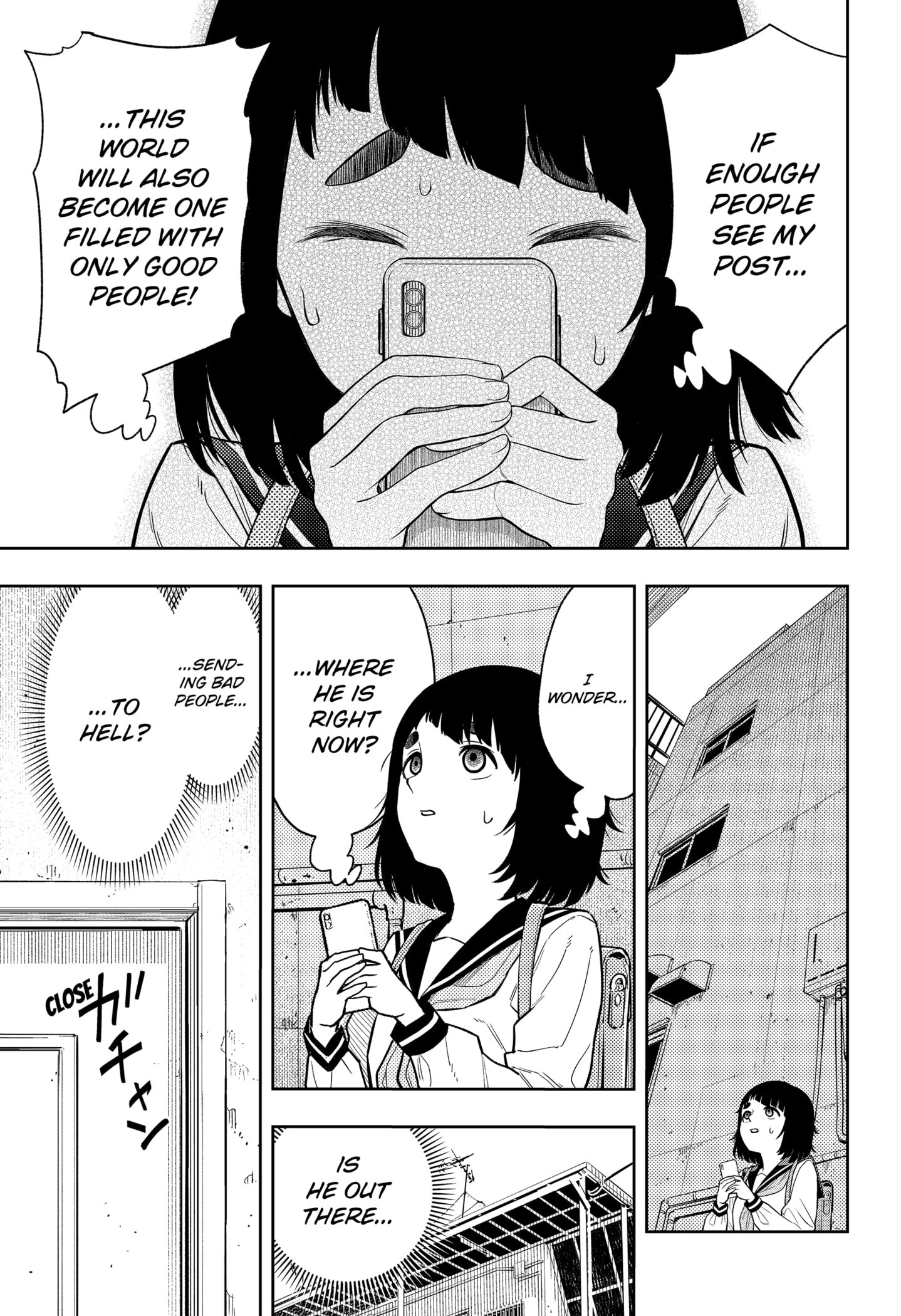 Read Asura's Verdict EN Manga Online