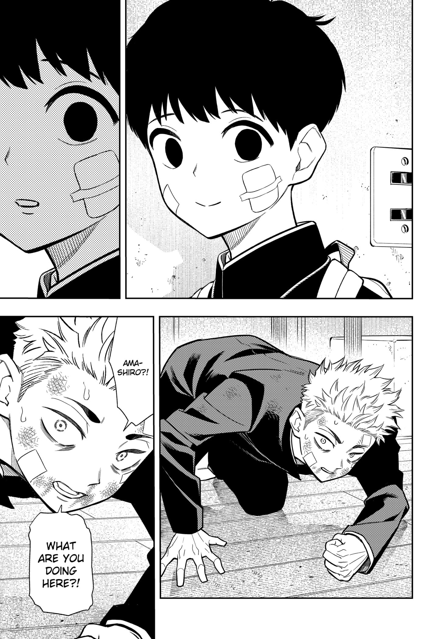 Read Asura's Verdict EN Manga Online