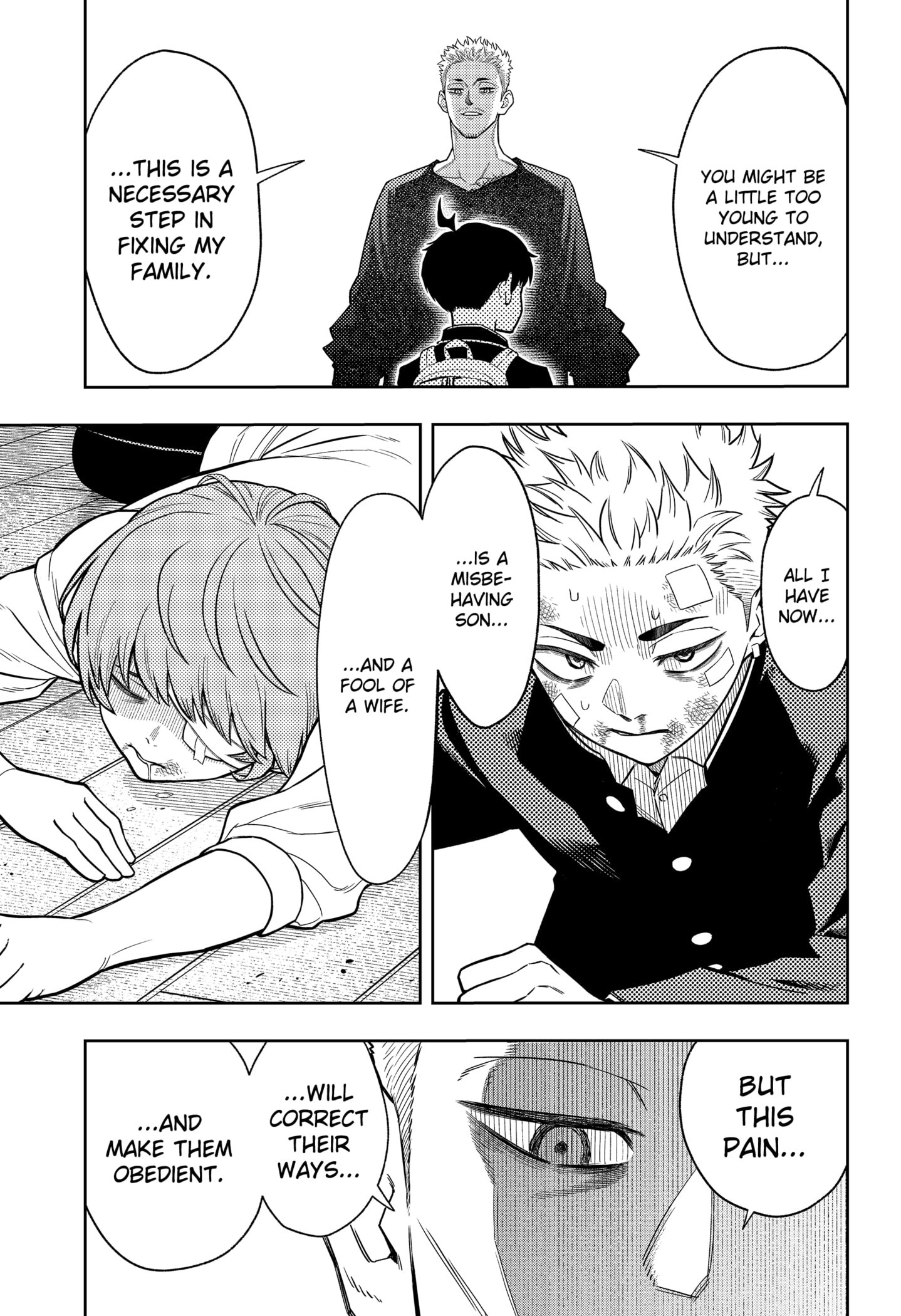 Read Asura's Verdict EN Manga Online