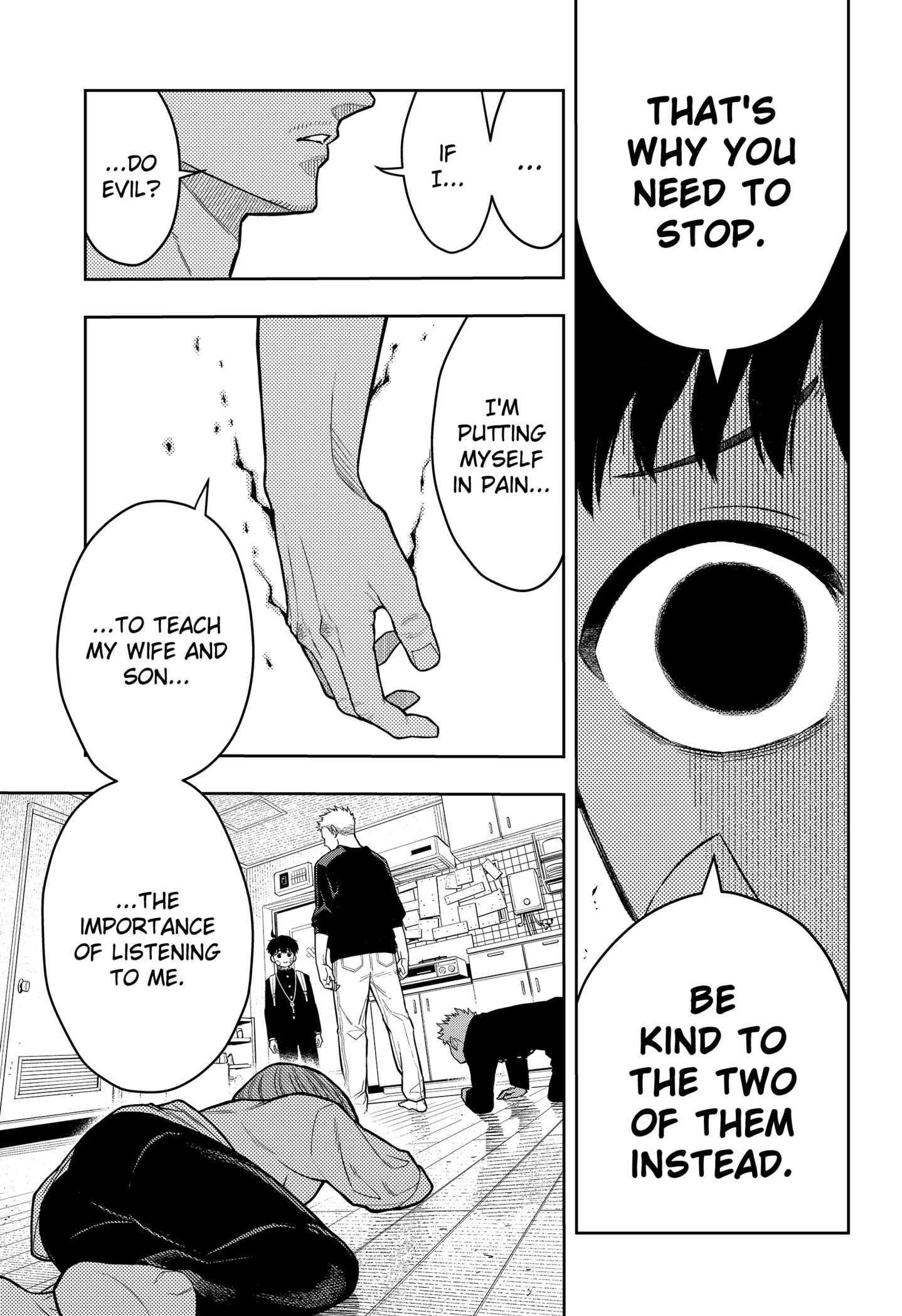 Read Asura's Verdict EN Manga Online