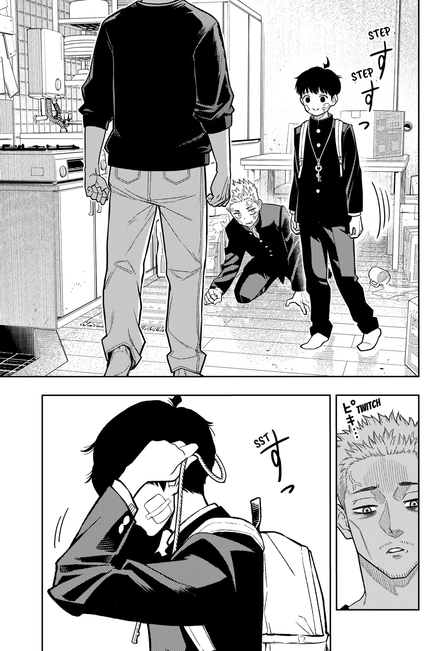 Read Asura's Verdict EN Manga Online