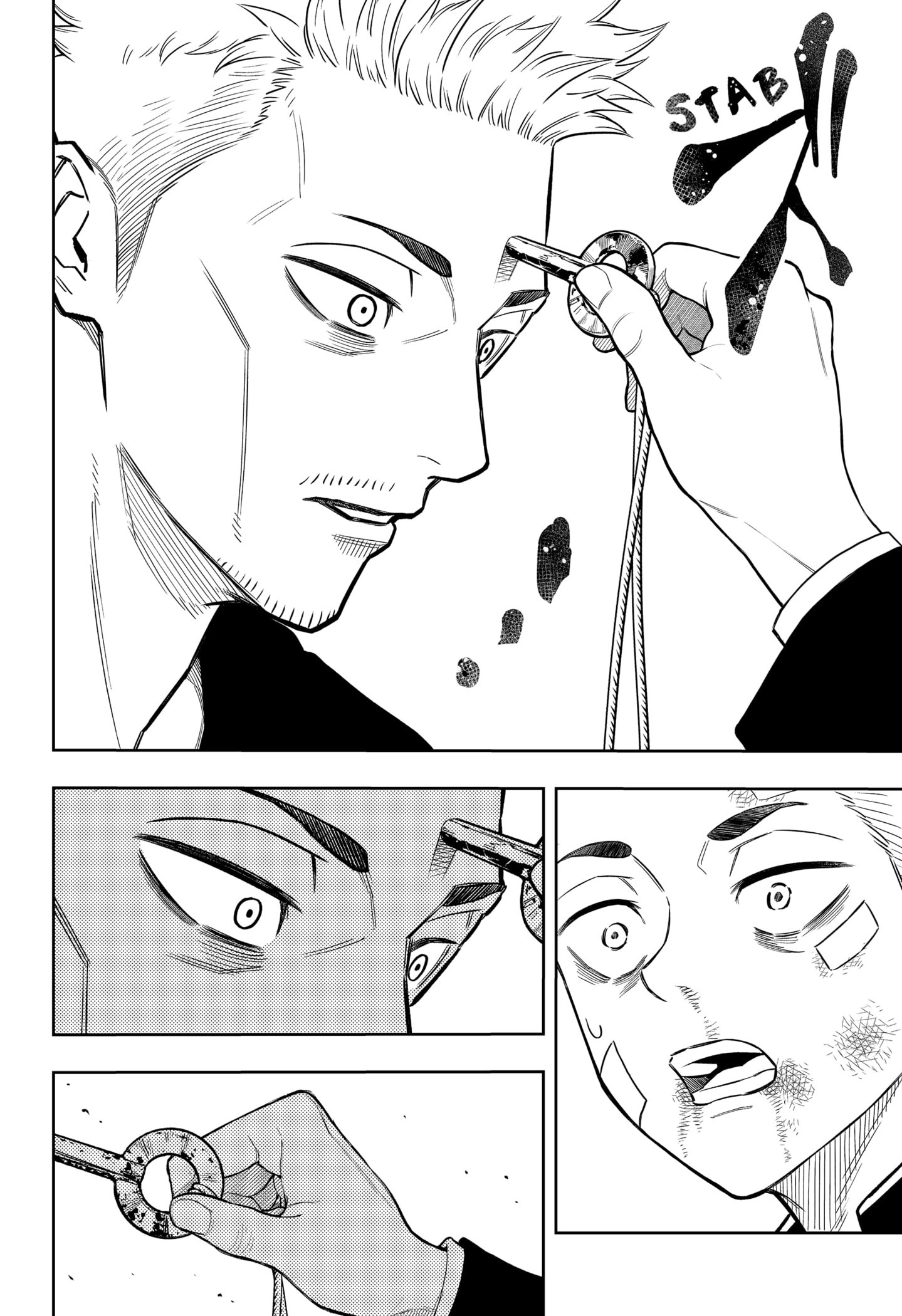 Read Asura's Verdict EN Manga Online