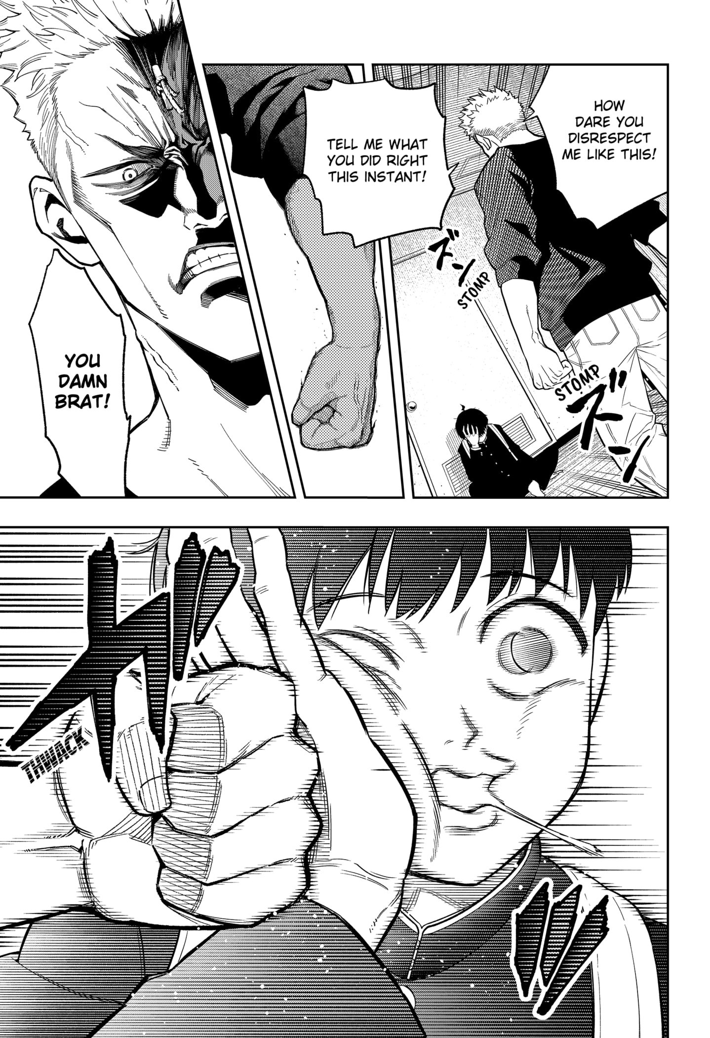 Read Asura's Verdict EN Manga Online