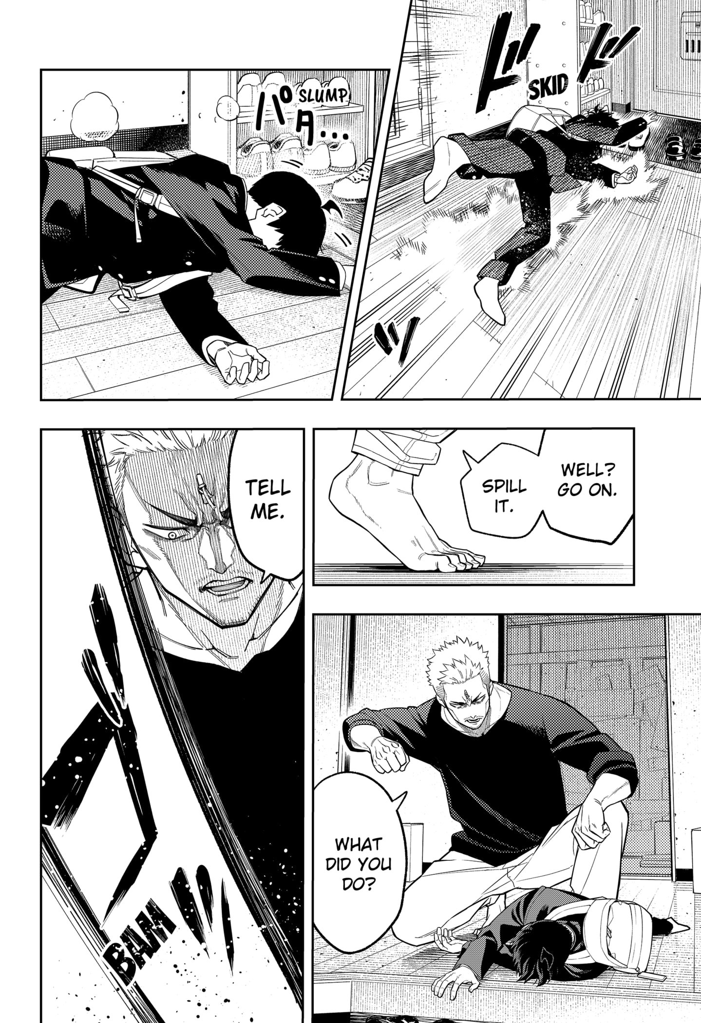 Read Asura's Verdict EN Manga Online