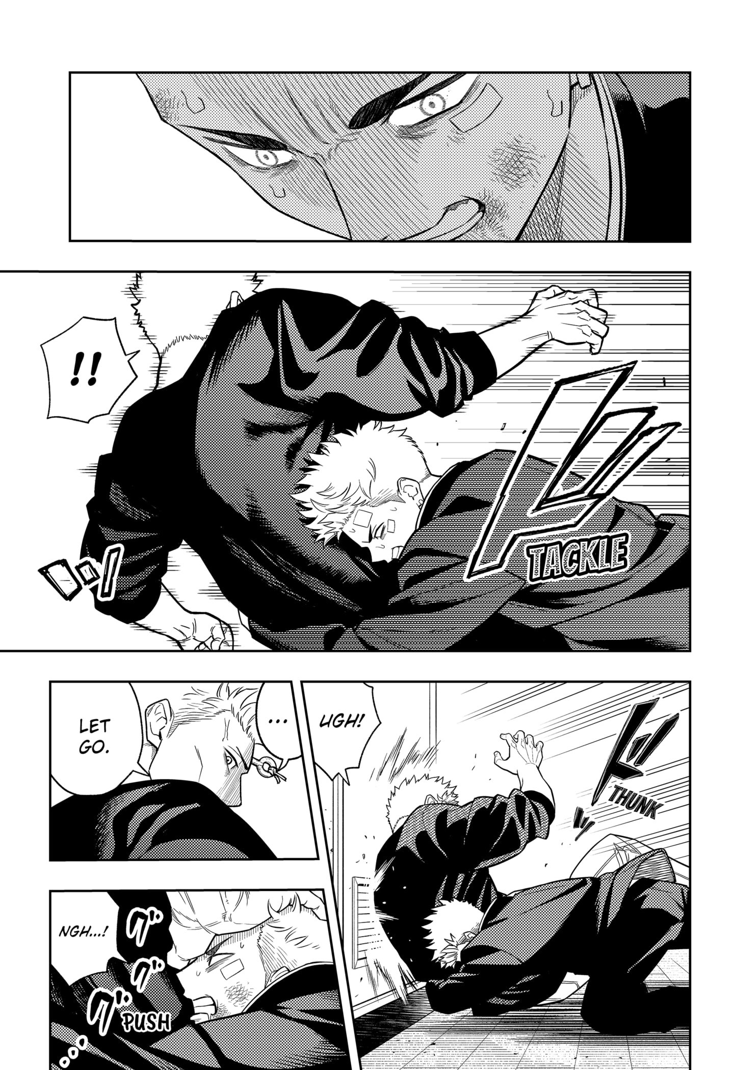 Read Asura's Verdict EN Manga Online