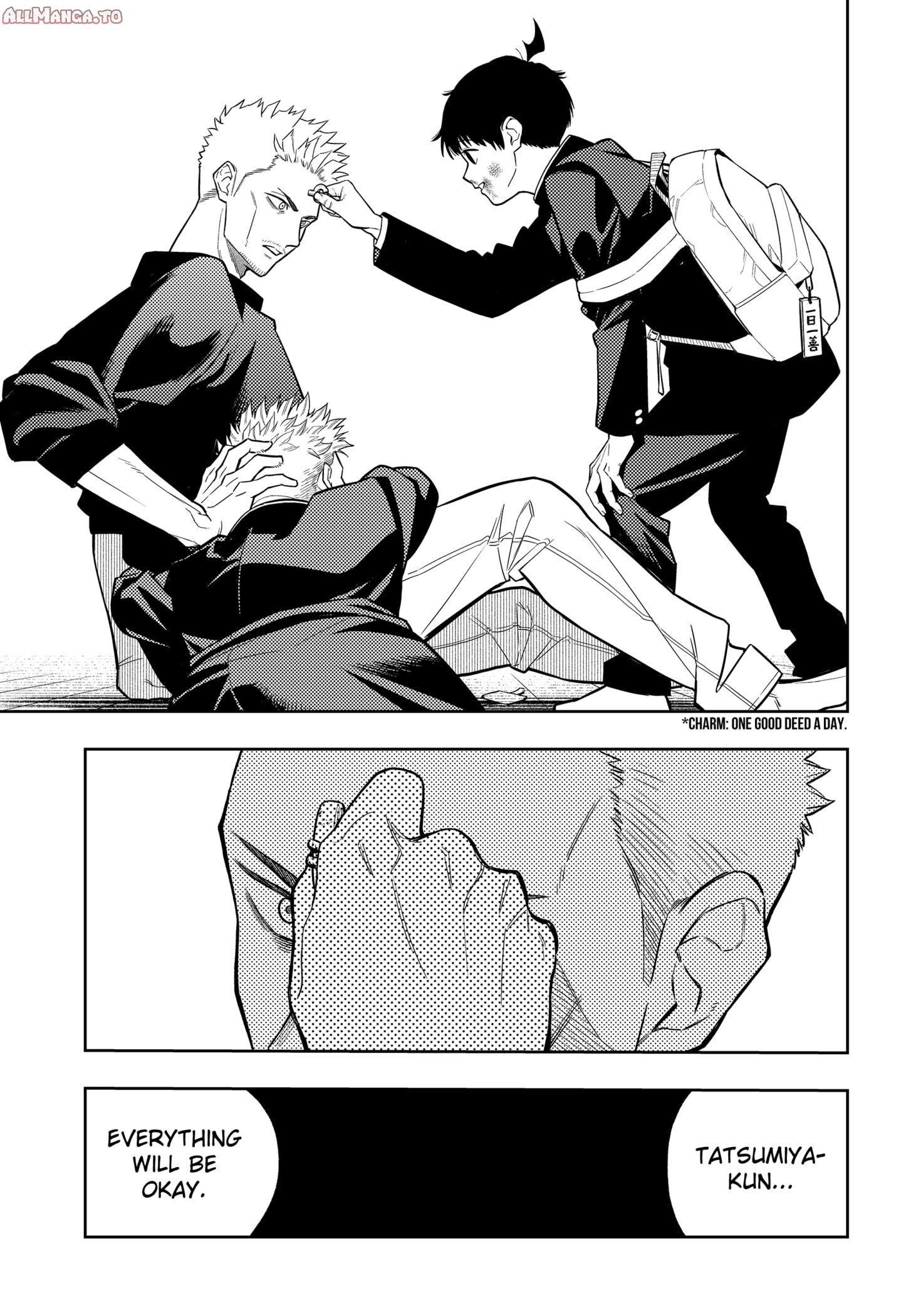 Read Asura's Verdict EN Manga Online