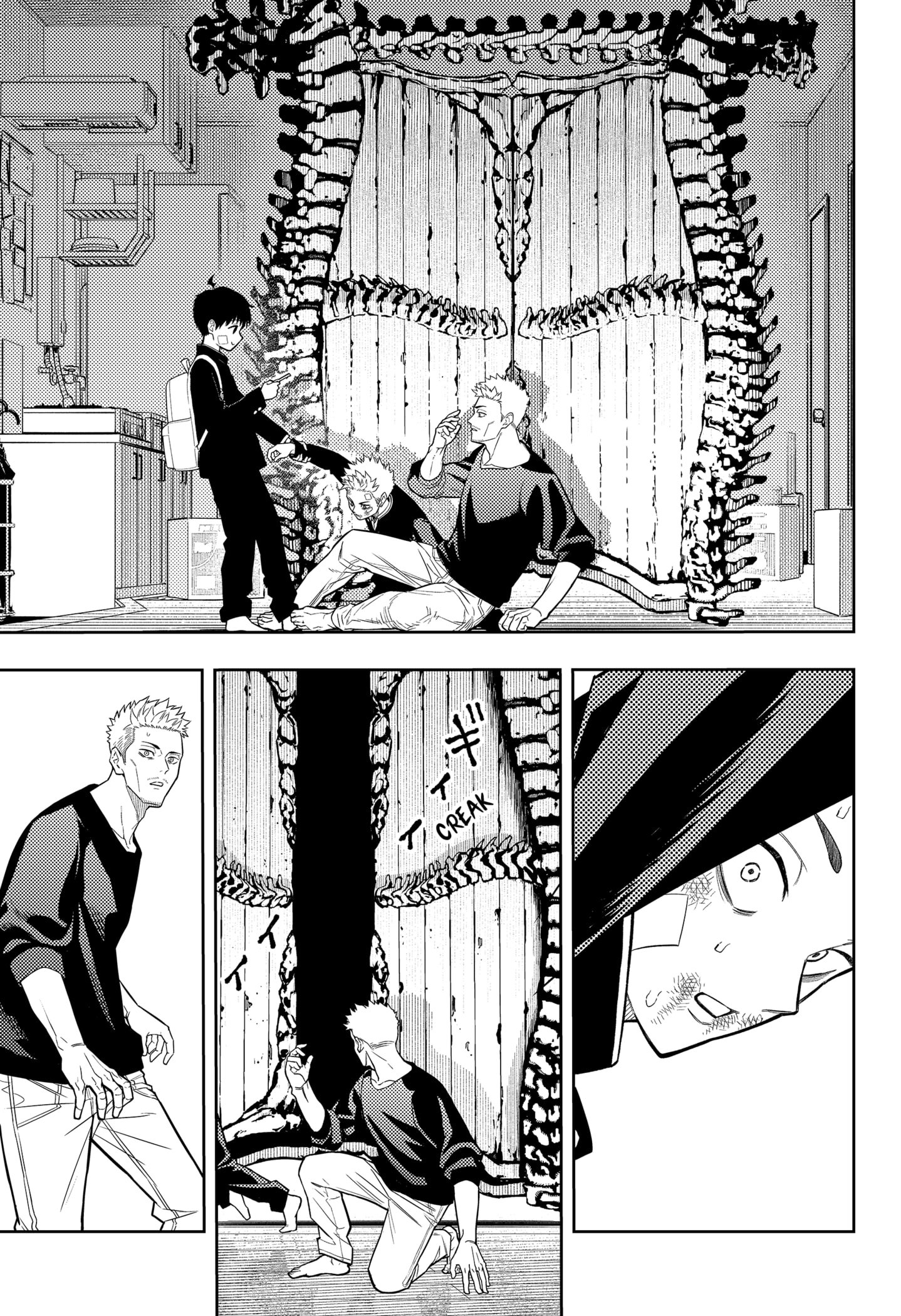 Read Asura's Verdict EN Manga Online