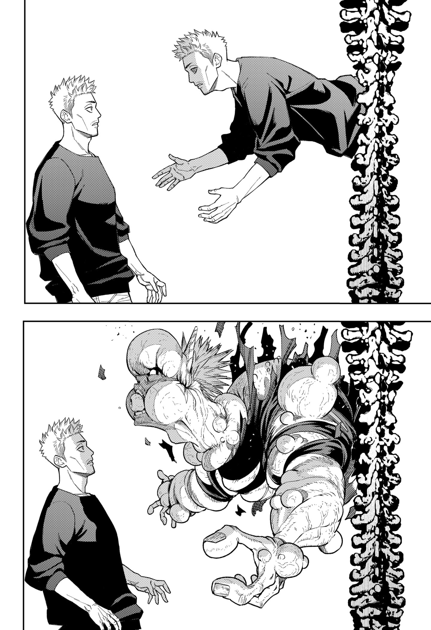 Read Asura's Verdict EN Manga Online