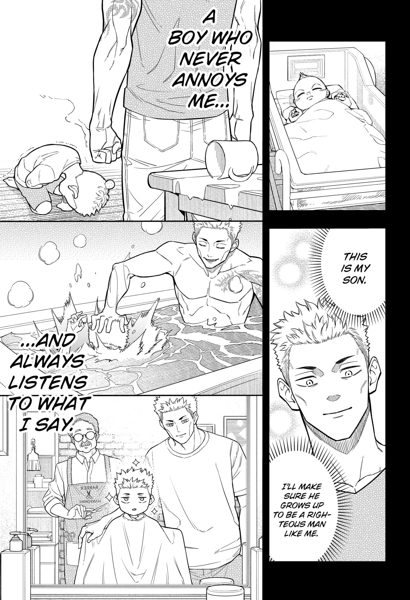 Read Asura's Verdict EN Manga Online