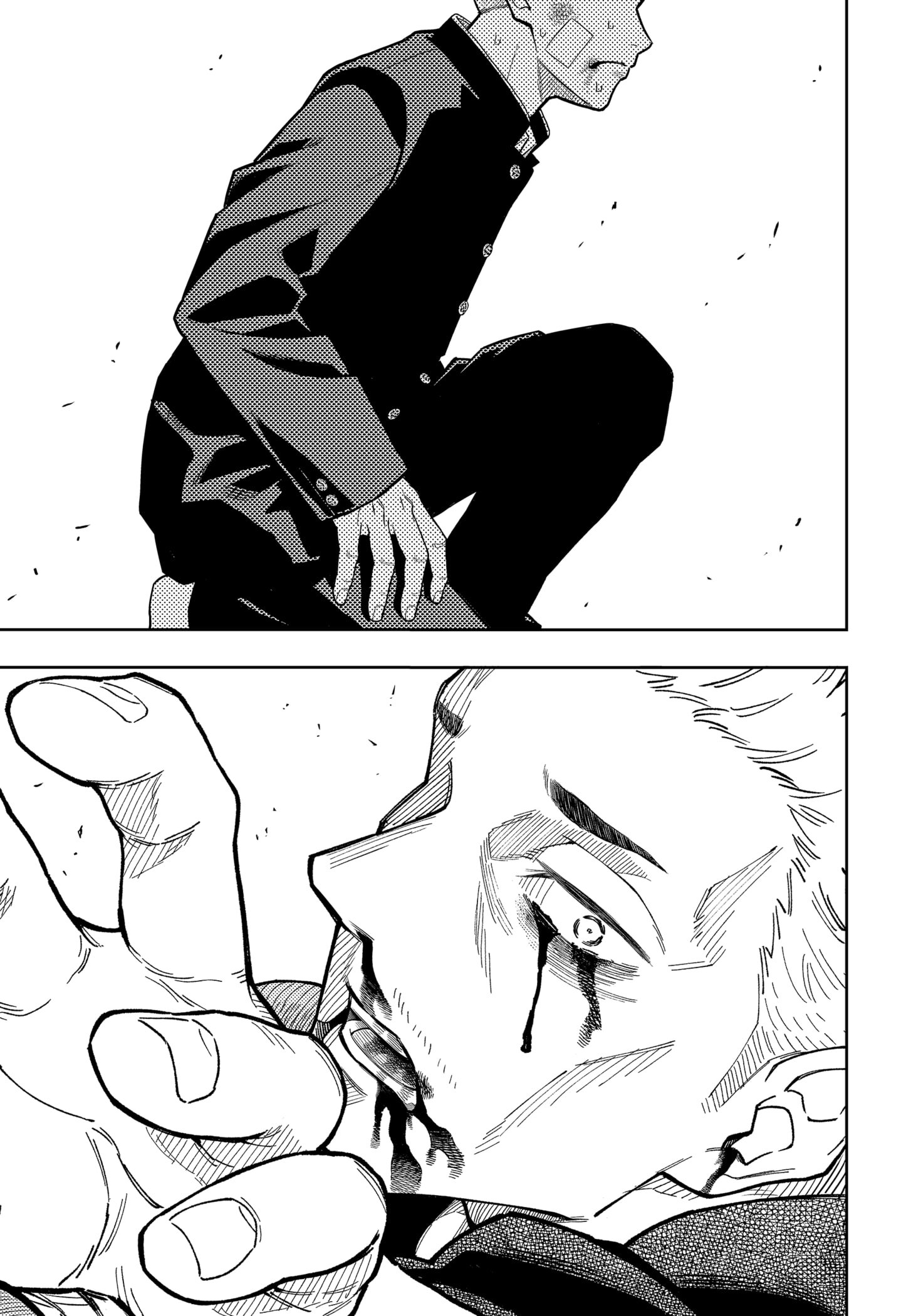 Read Asura's Verdict EN Manga Online