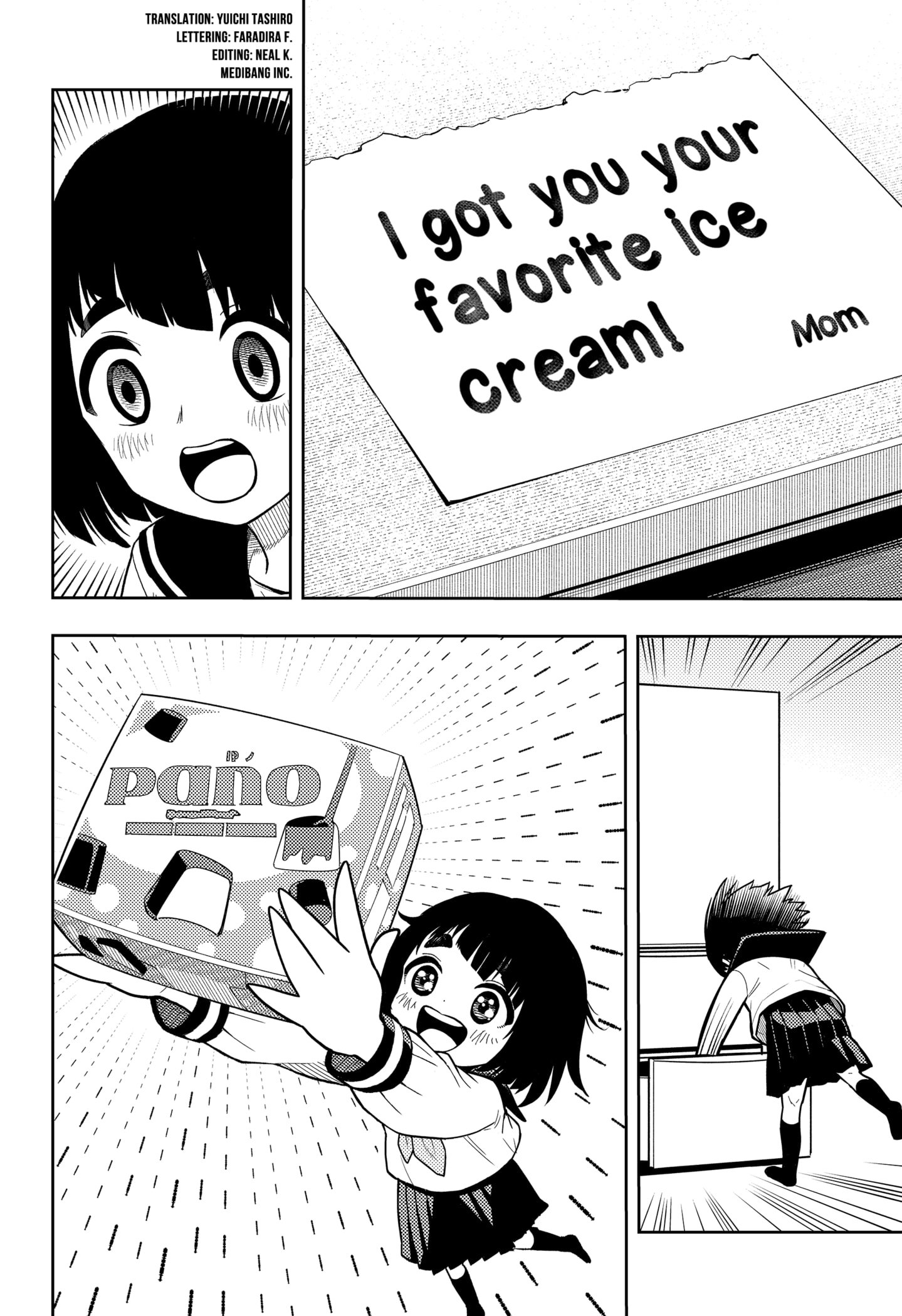 Read Asura's Verdict EN Manga Online