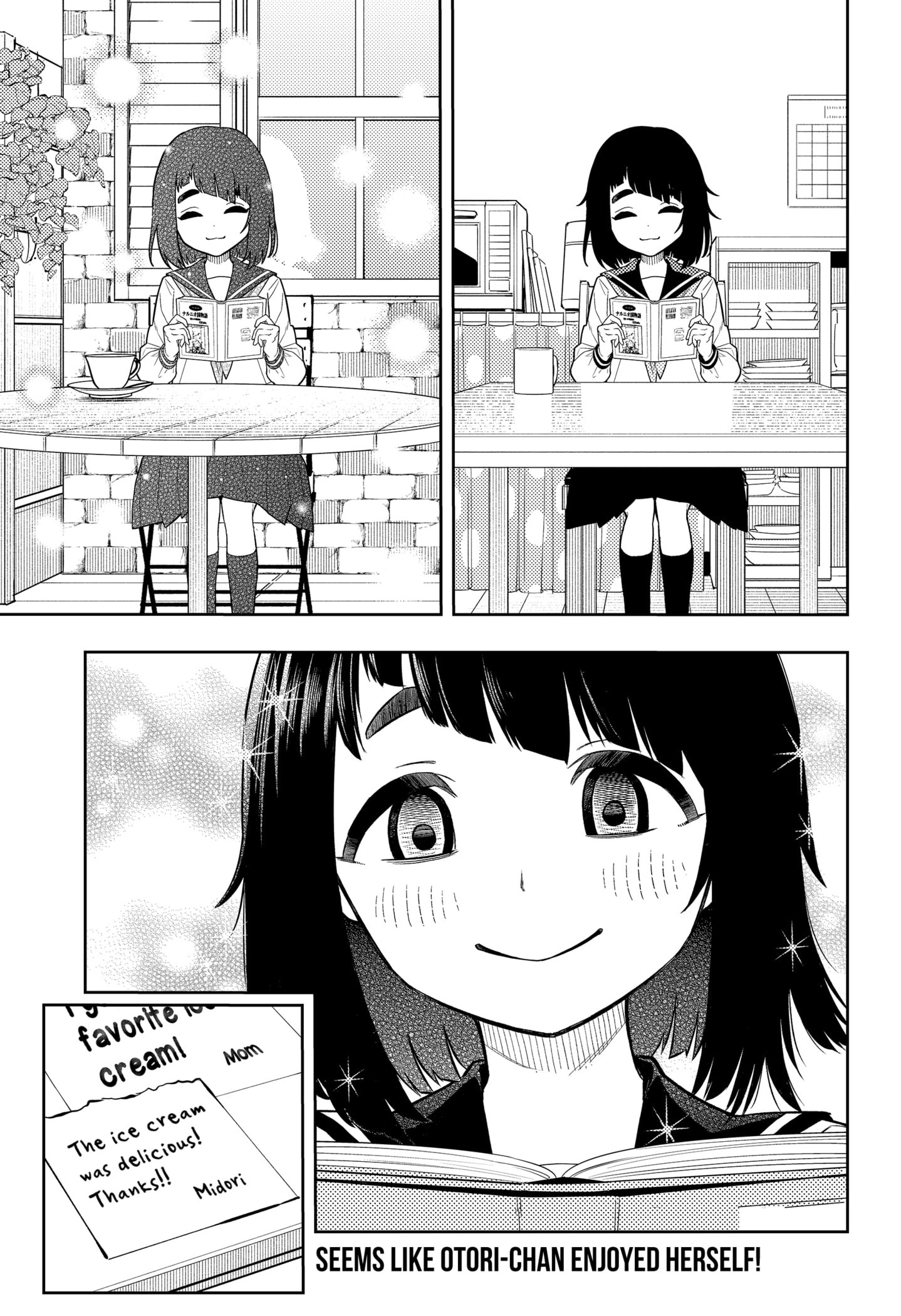 Read Asura's Verdict EN Manga Online