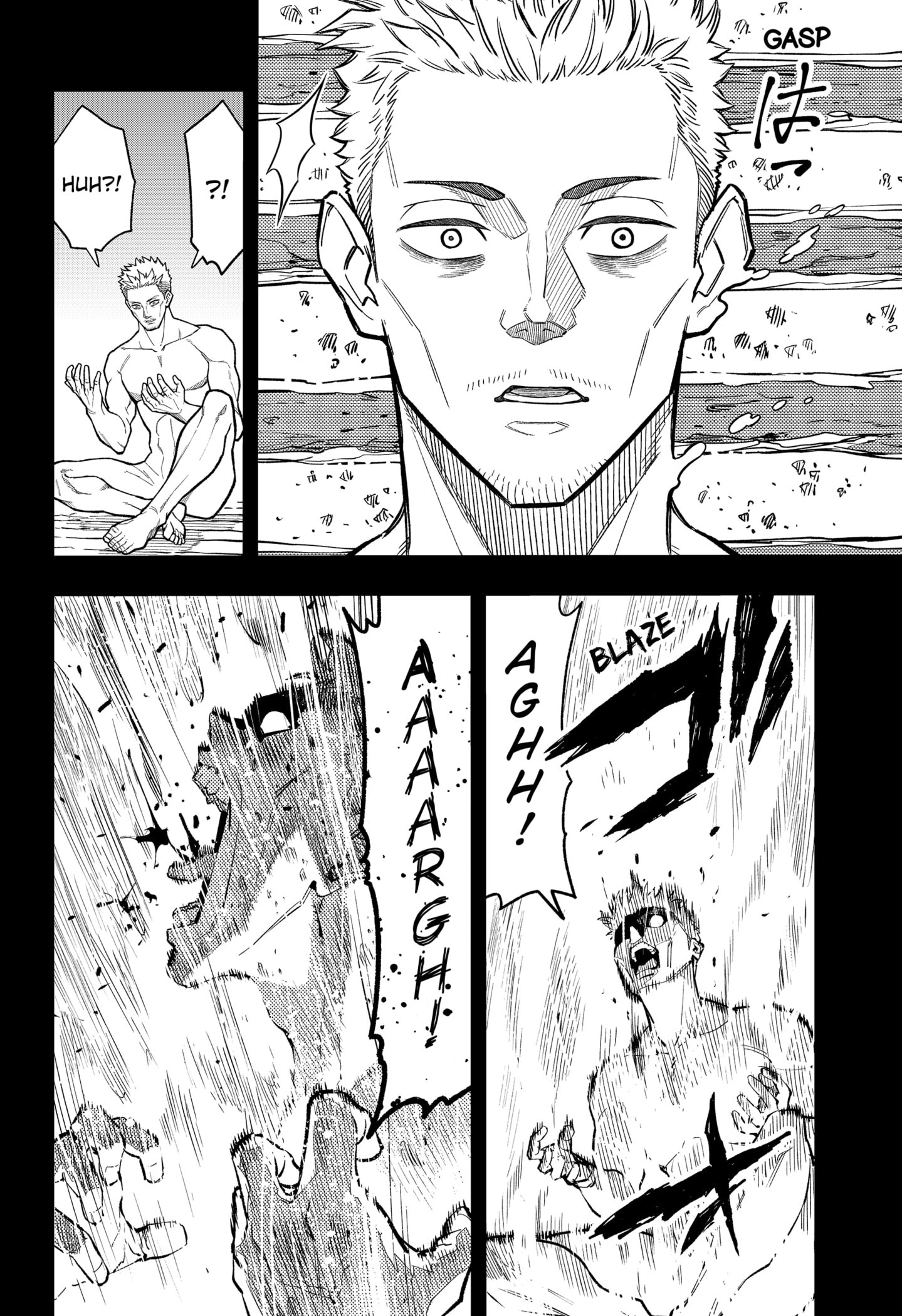 Read Asura's Verdict EN Manga Online