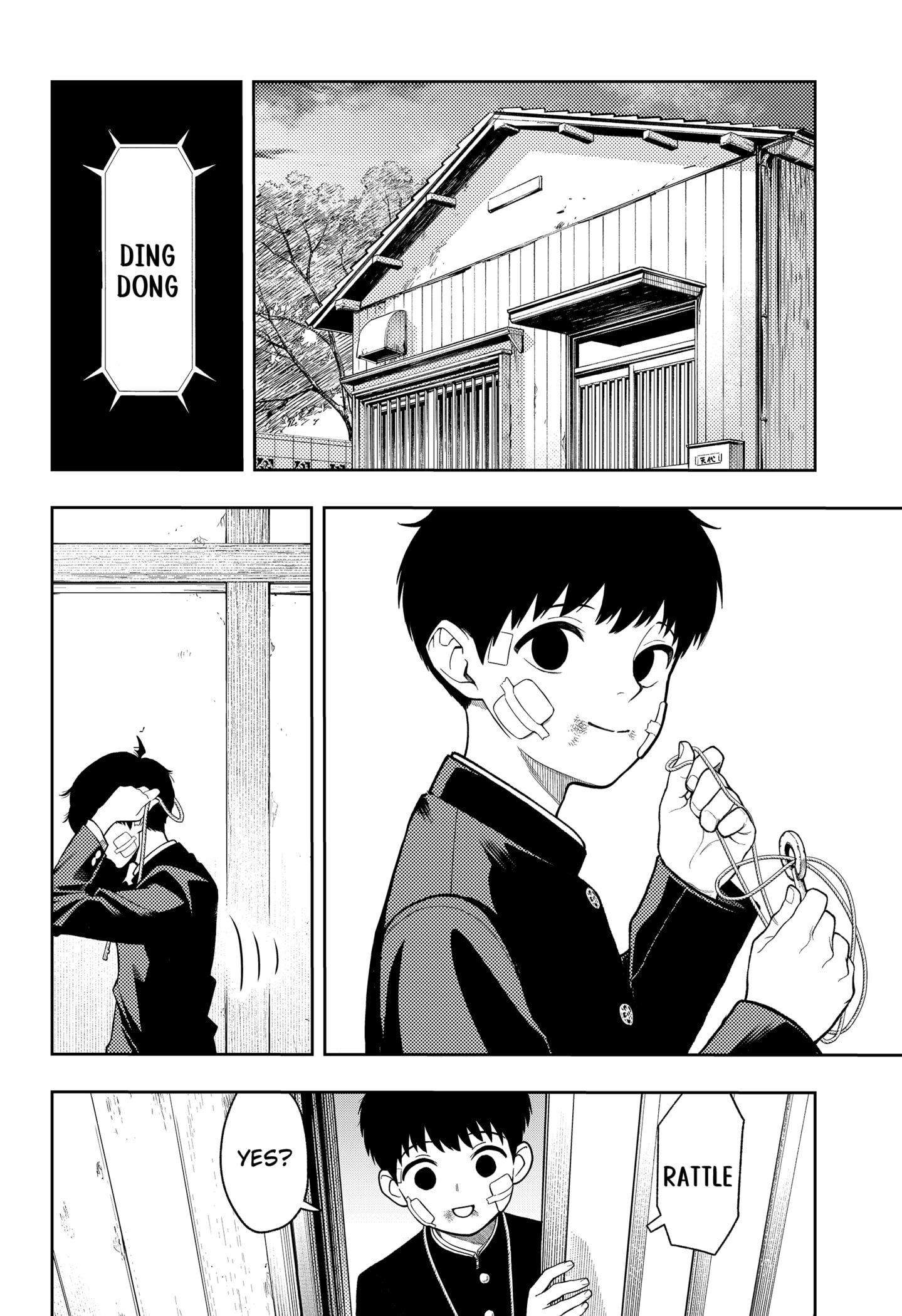 Read Asura's Verdict EN Manga Online