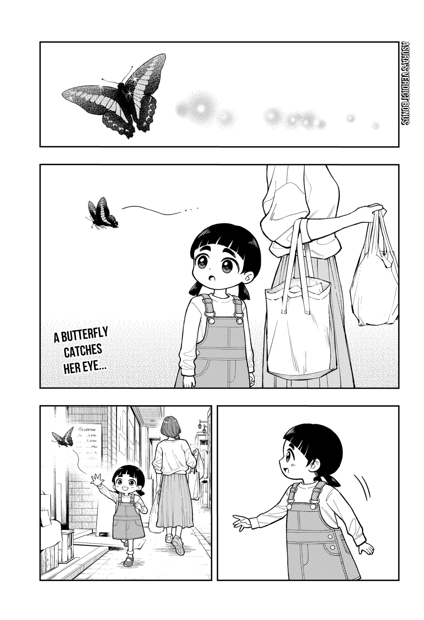 Read Asura's Verdict EN Manga Online