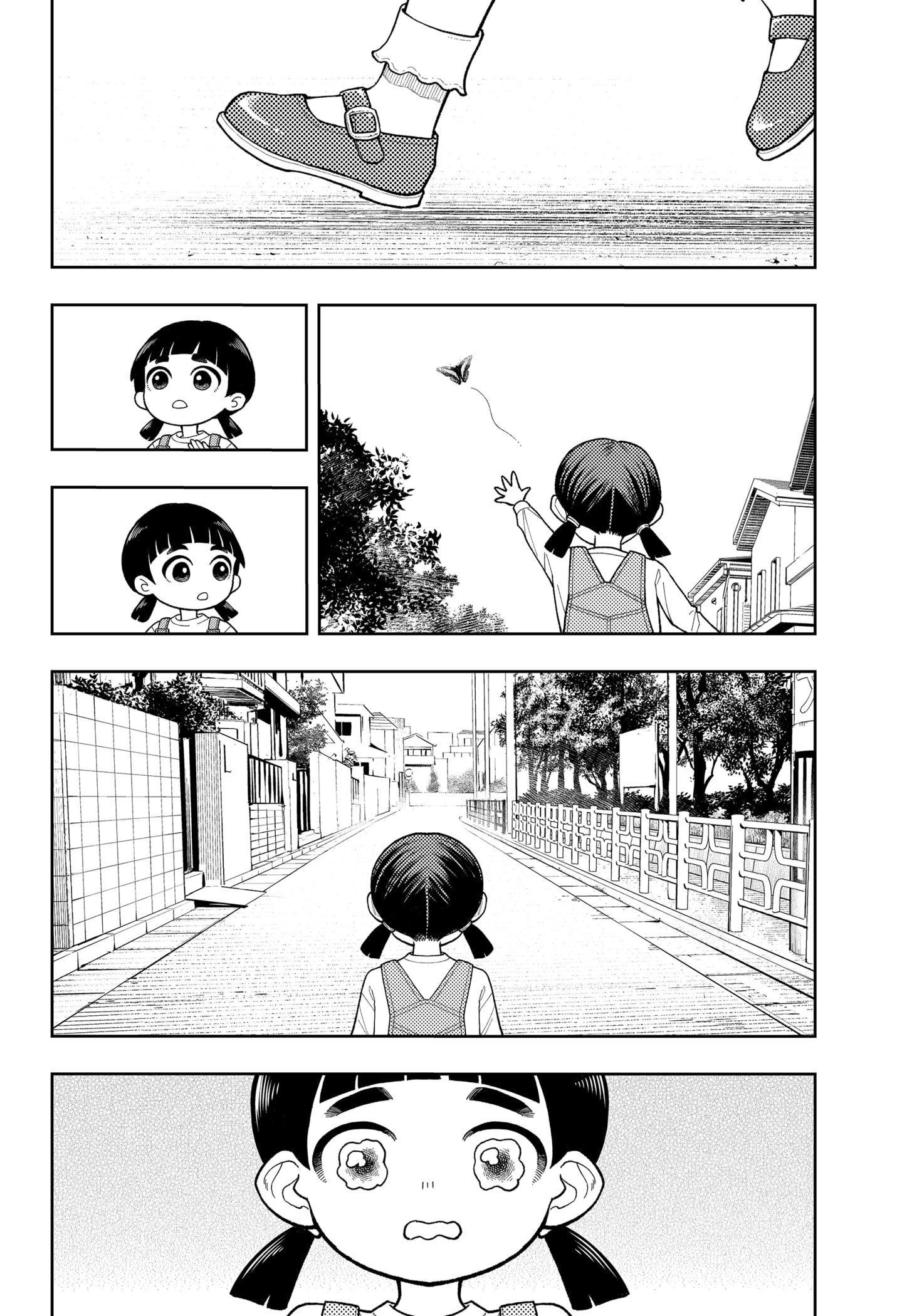 Read Asura's Verdict EN Manga Online