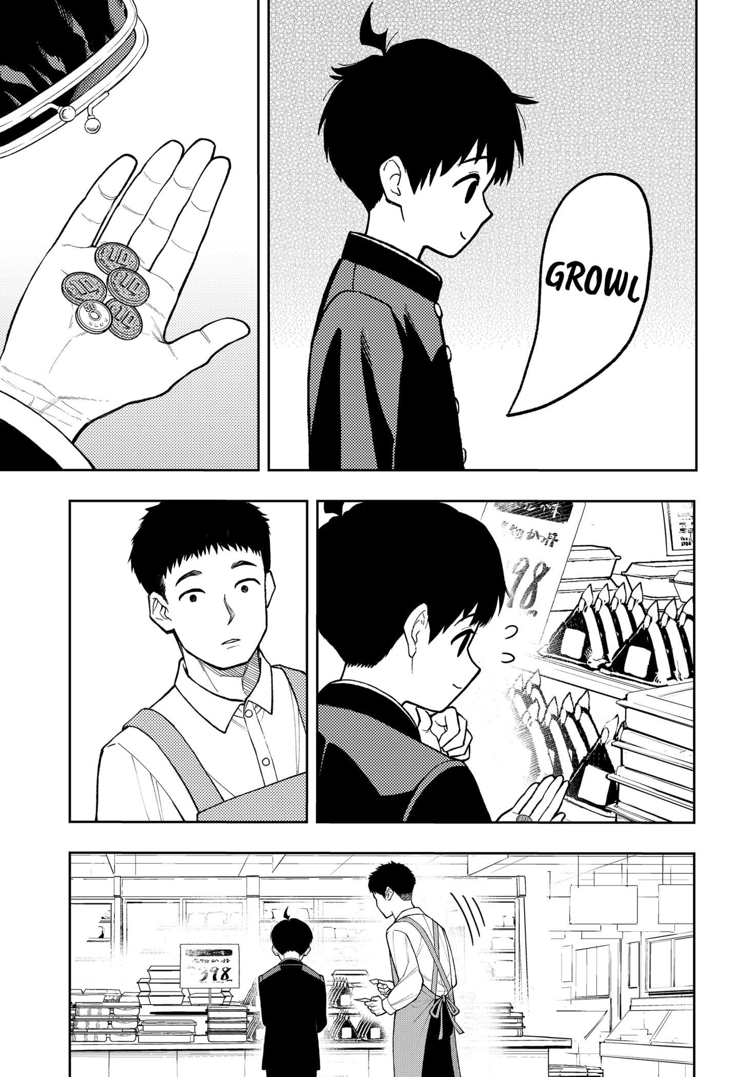 Read Asura's Verdict EN Manga Online