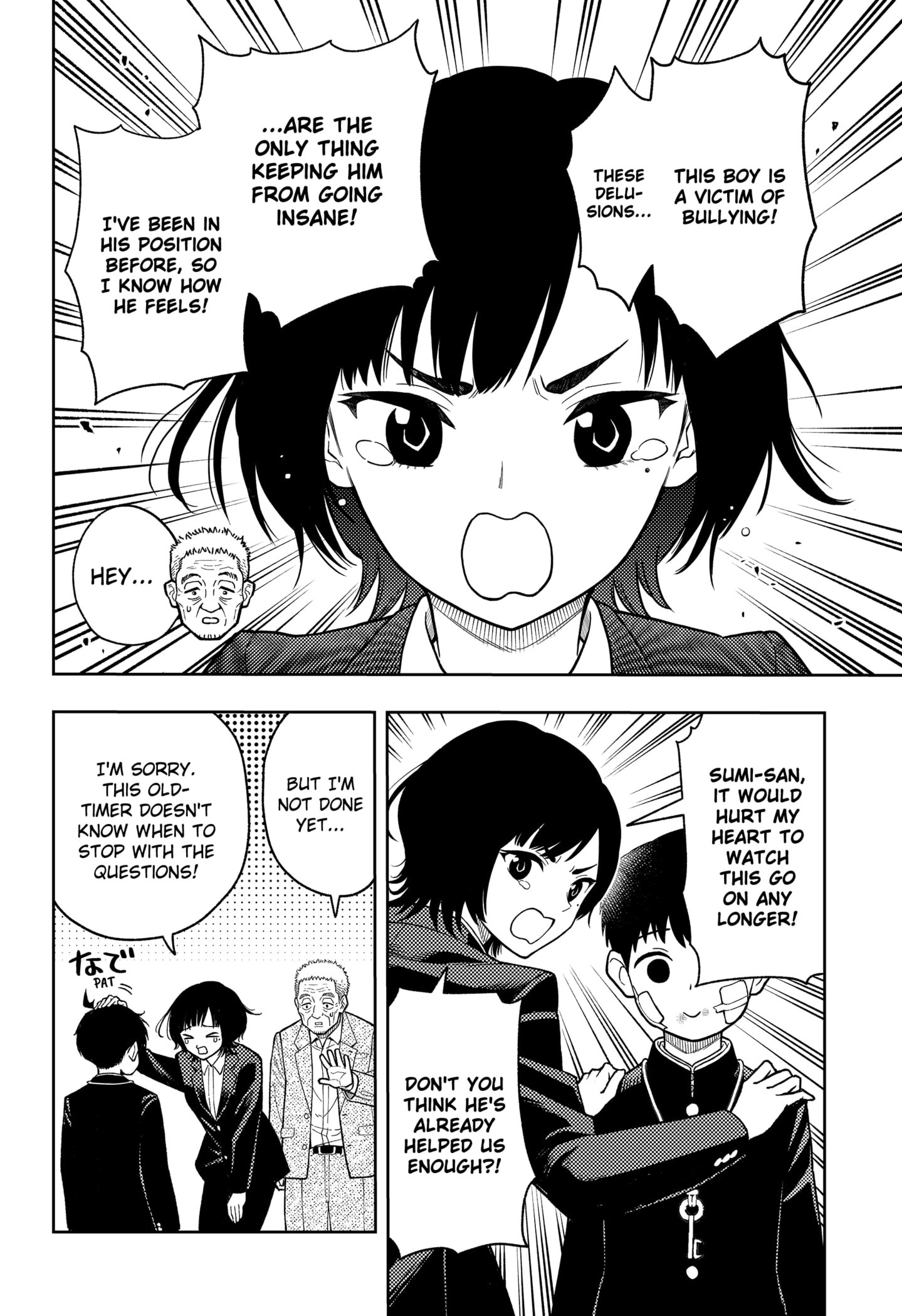 Read Asura's Verdict EN Manga Online