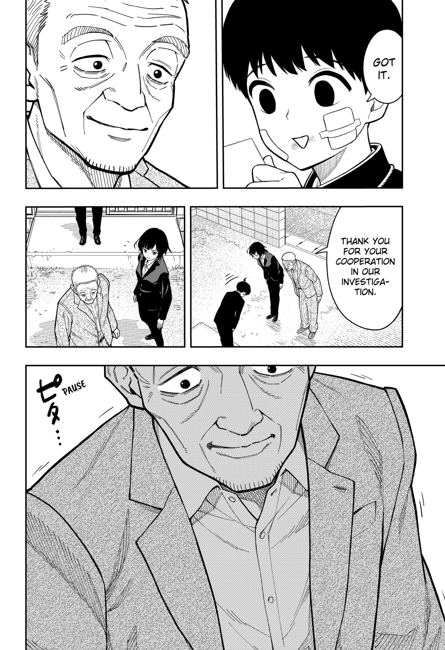 Read Asura's Verdict EN Manga Online