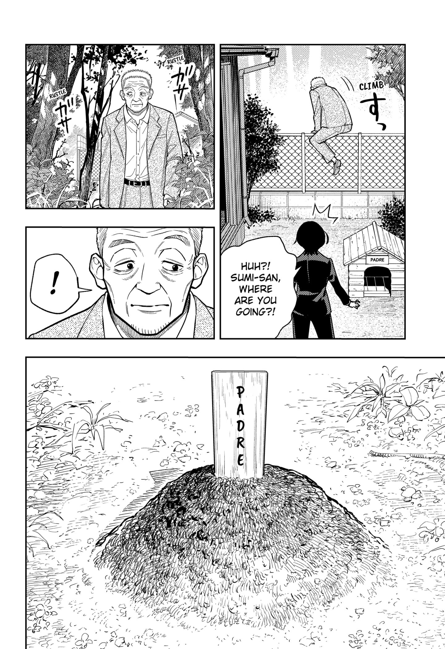 Read Asura's Verdict EN Manga Online