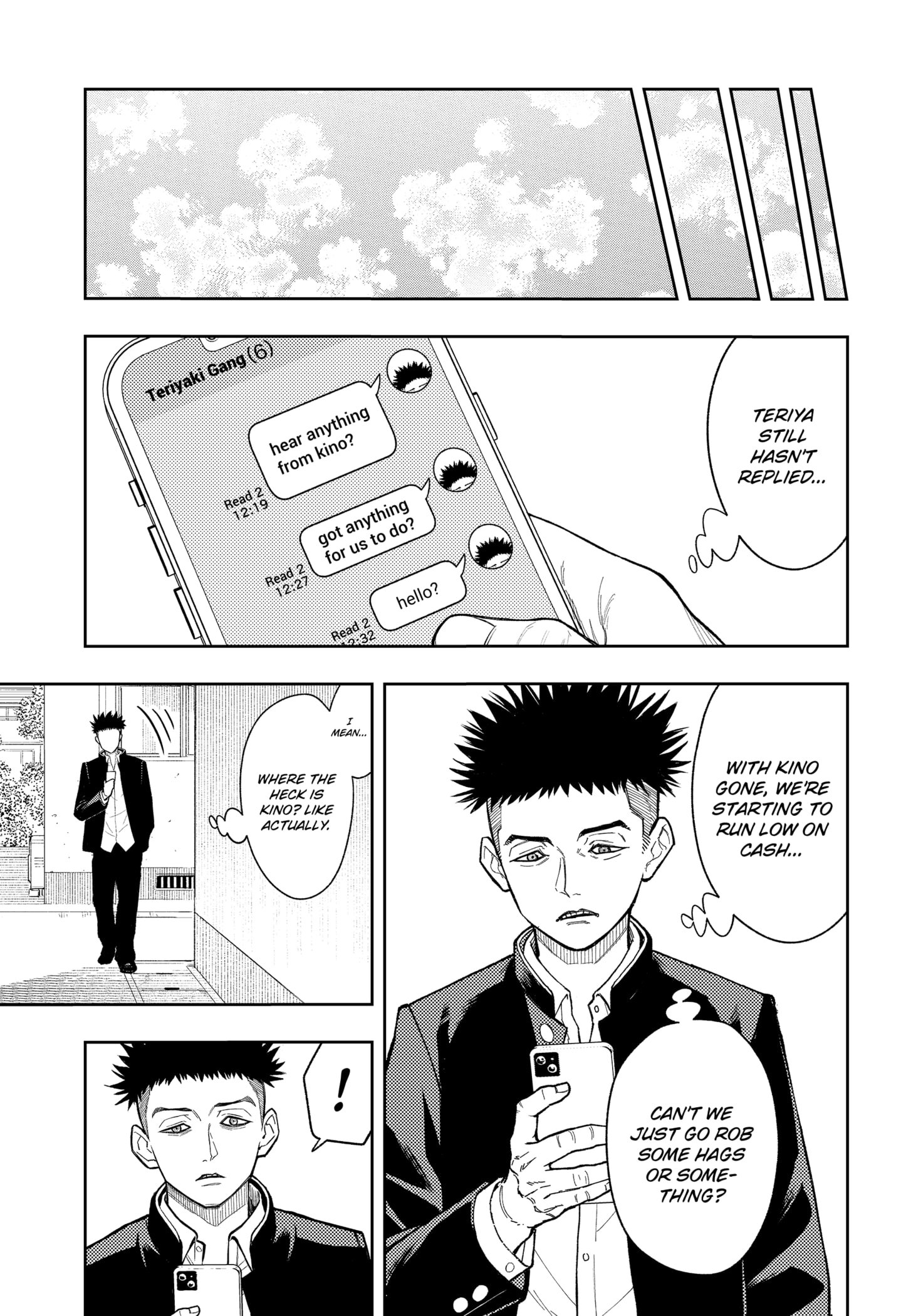 Read Asura's Verdict EN Manga Online