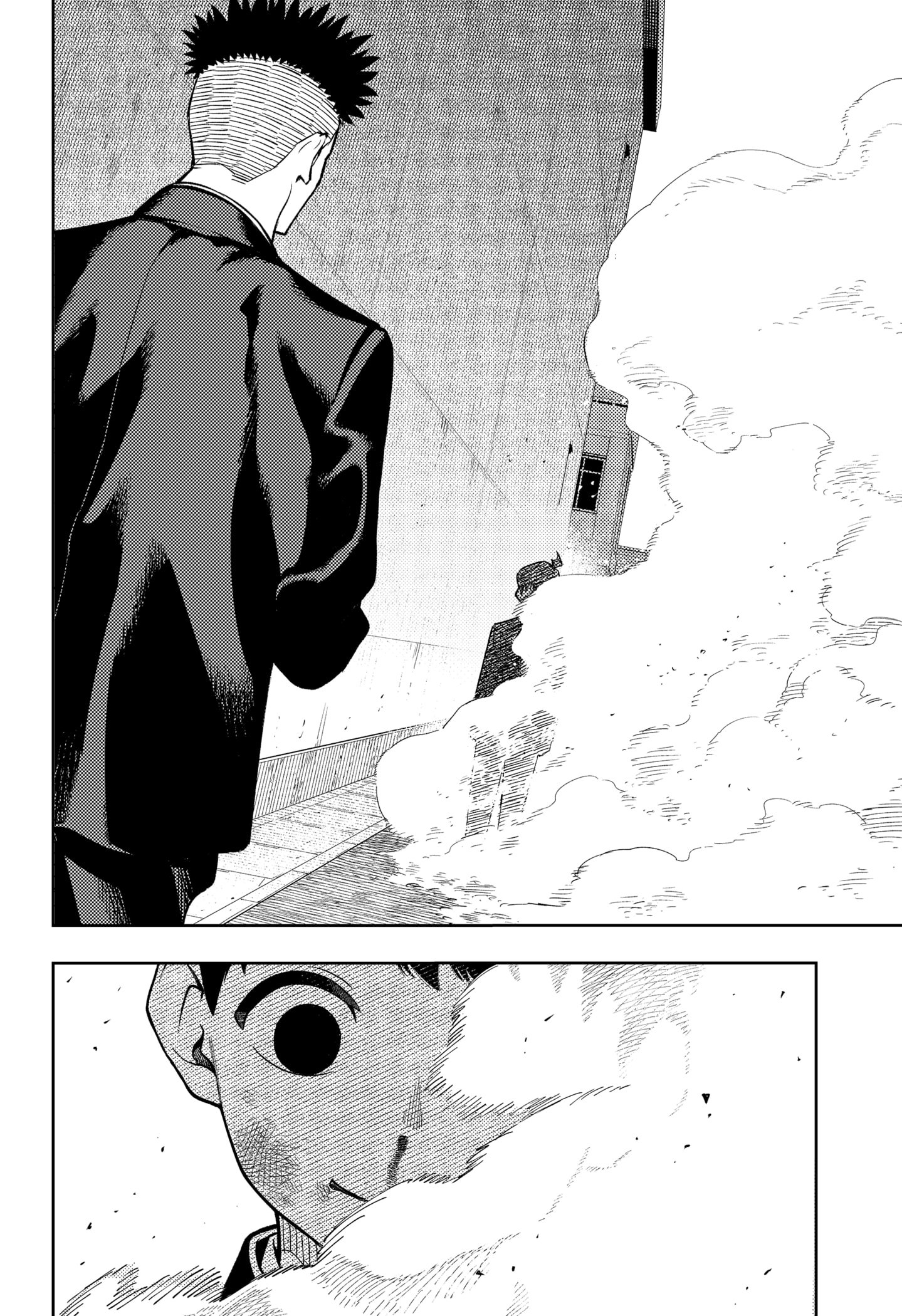 Read Asura's Verdict EN Manga Online