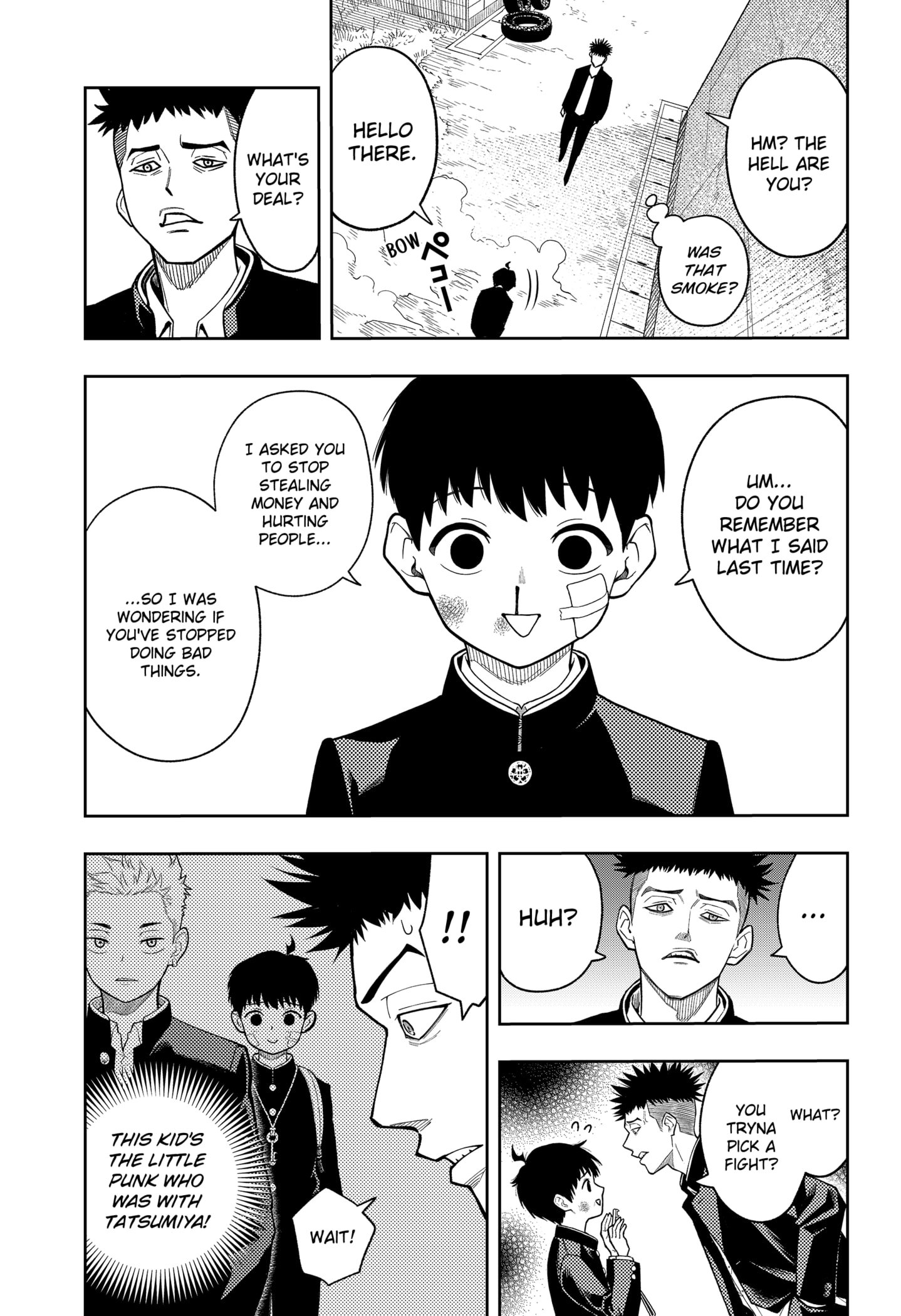 Read Asura's Verdict EN Manga Online