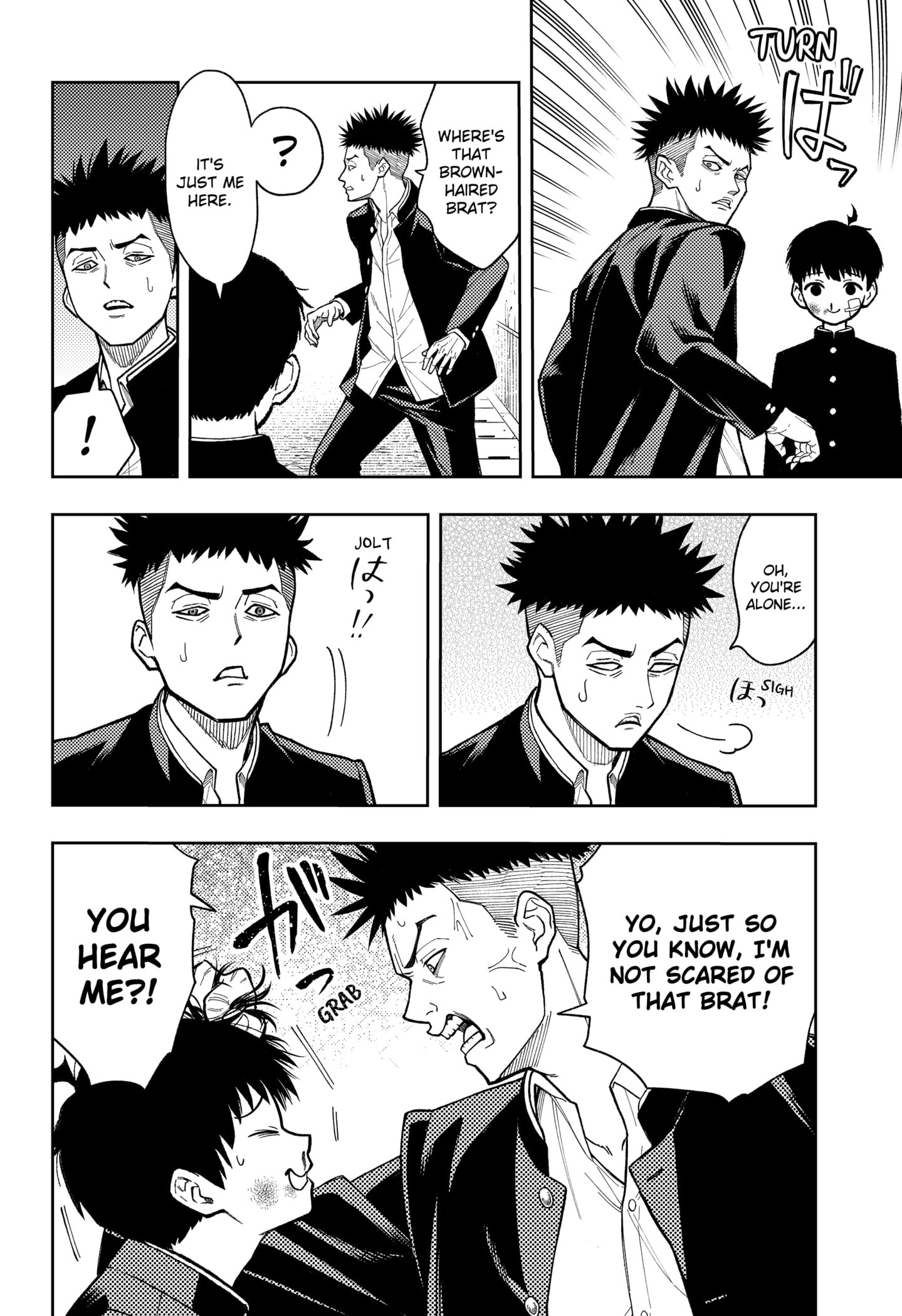 Read Asura's Verdict EN Manga Online