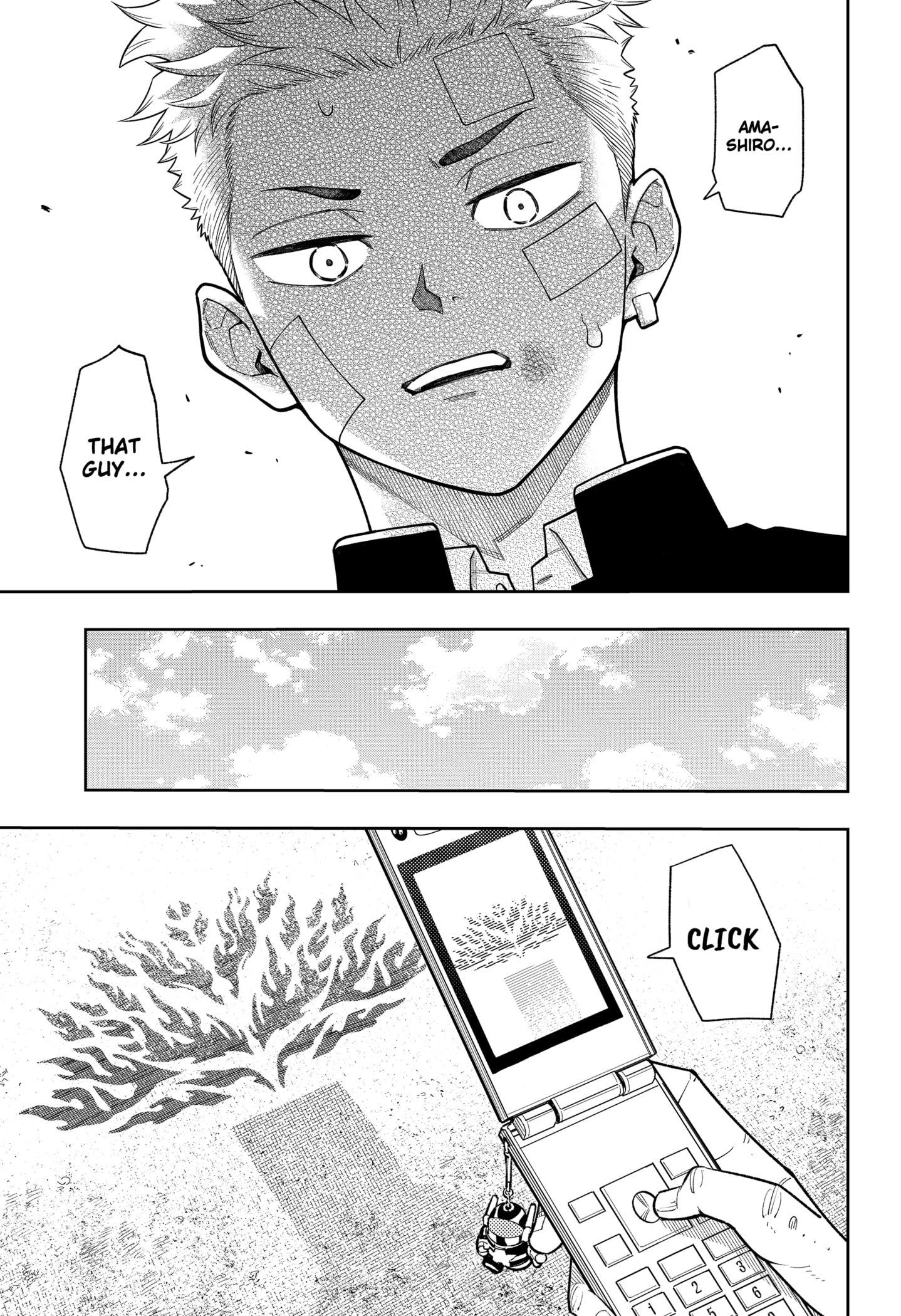 Read Asura's Verdict EN Manga Online