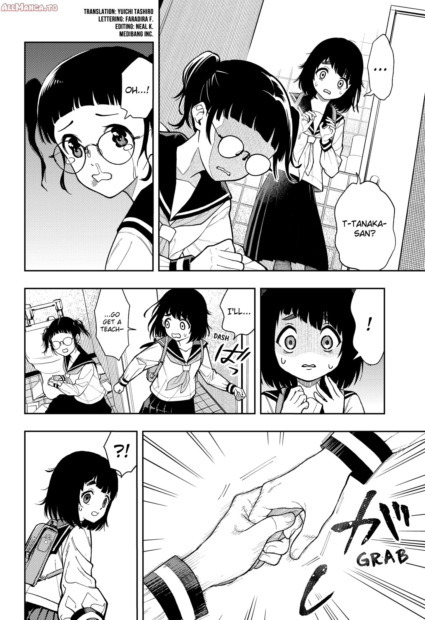 Read Asura's Verdict EN Manga Online