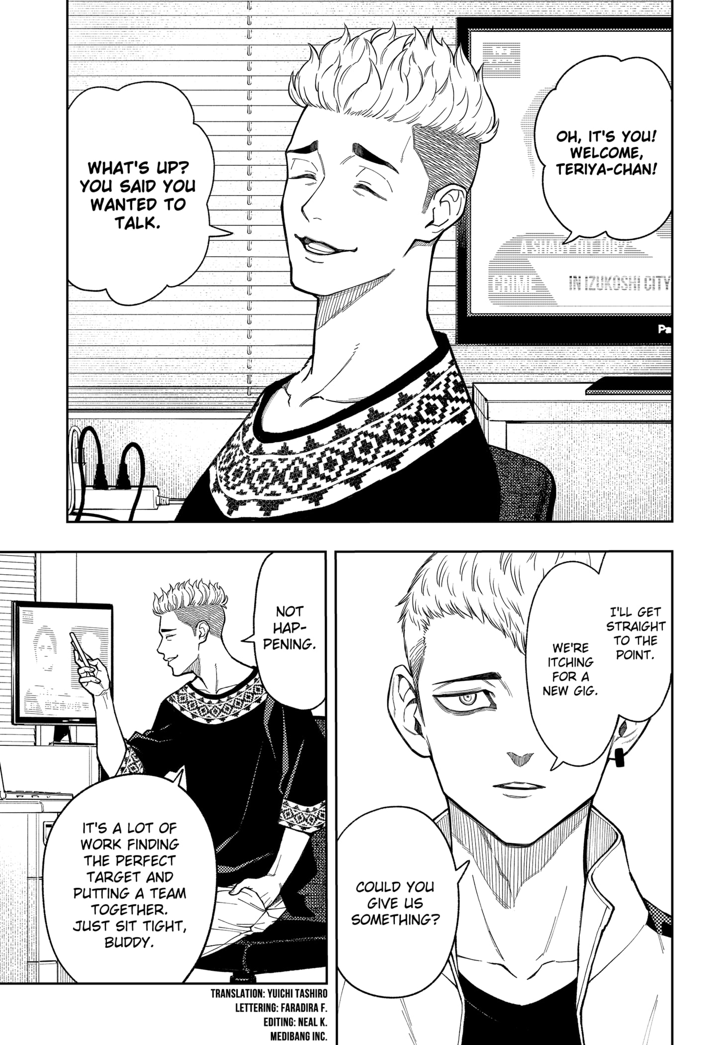 Read Asura's Verdict EN Manga Online