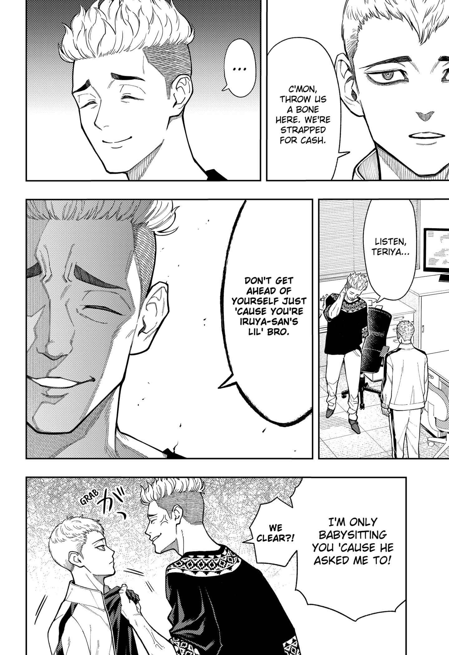 Read Asura's Verdict EN Manga Online