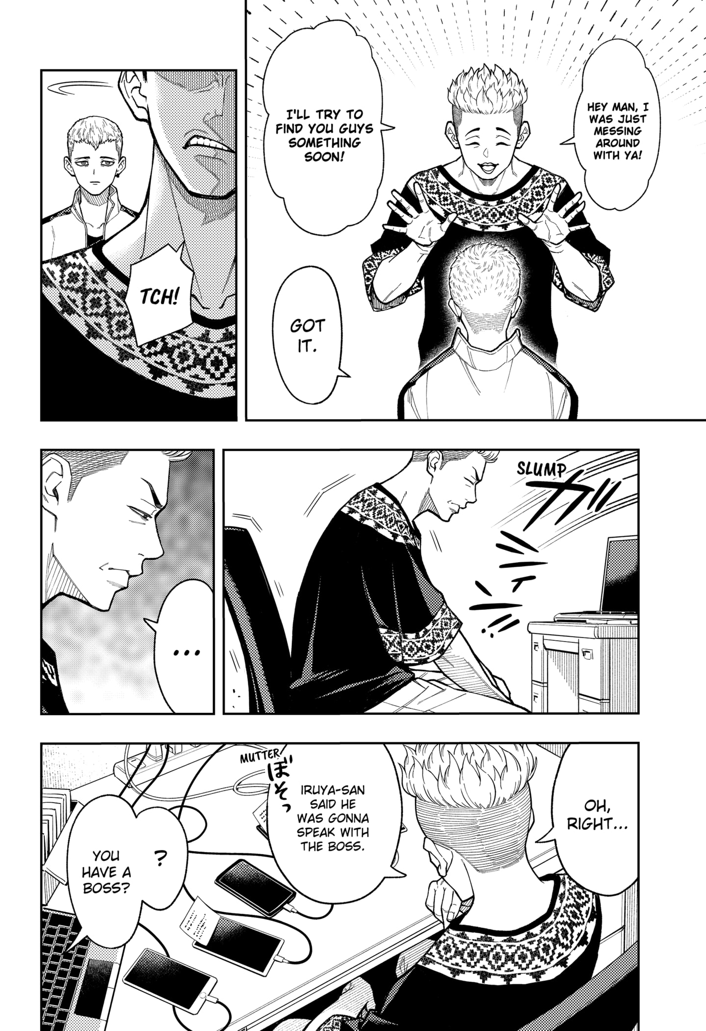 Read Asura's Verdict EN Manga Online