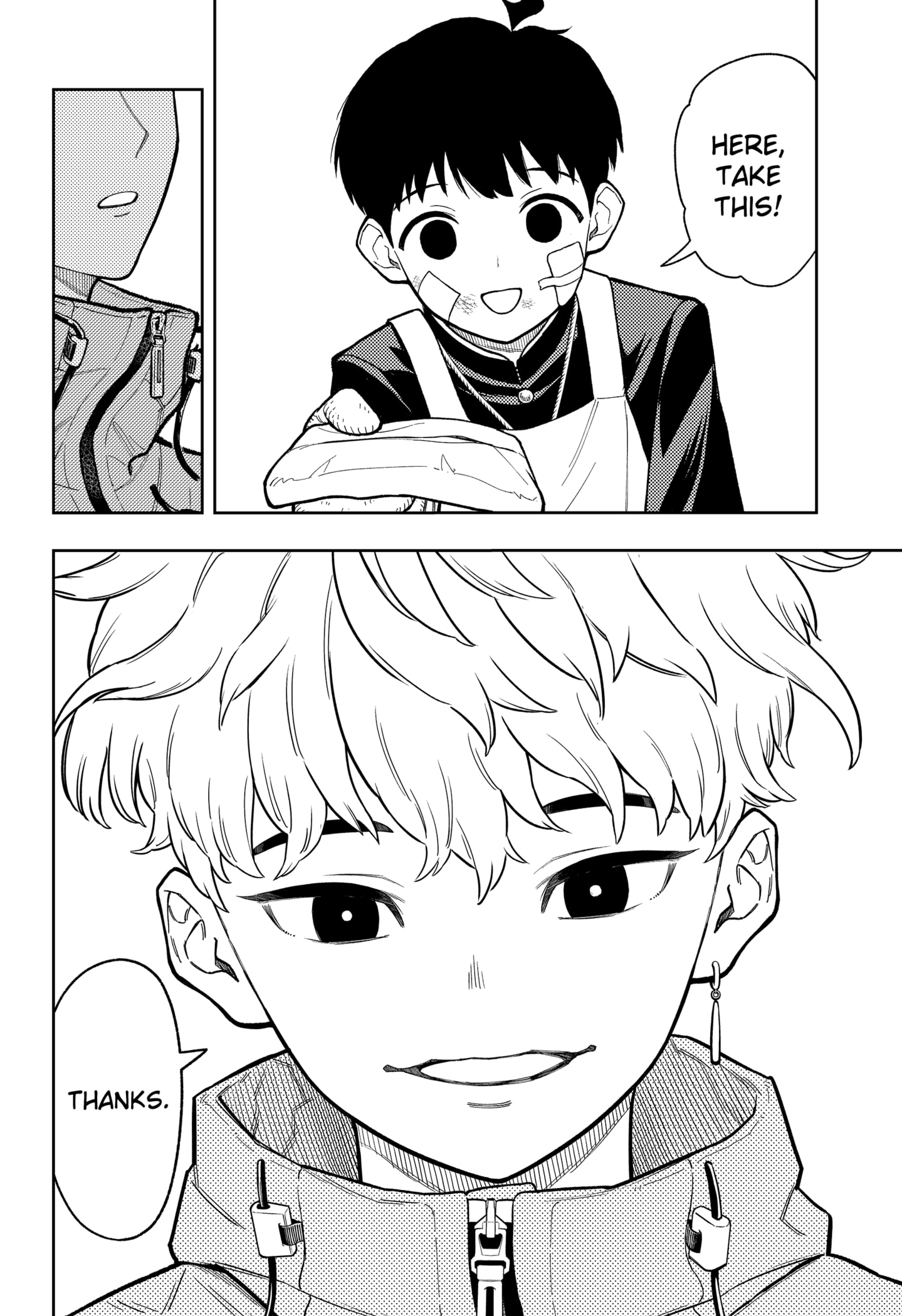 Read Asura's Verdict EN Manga Online