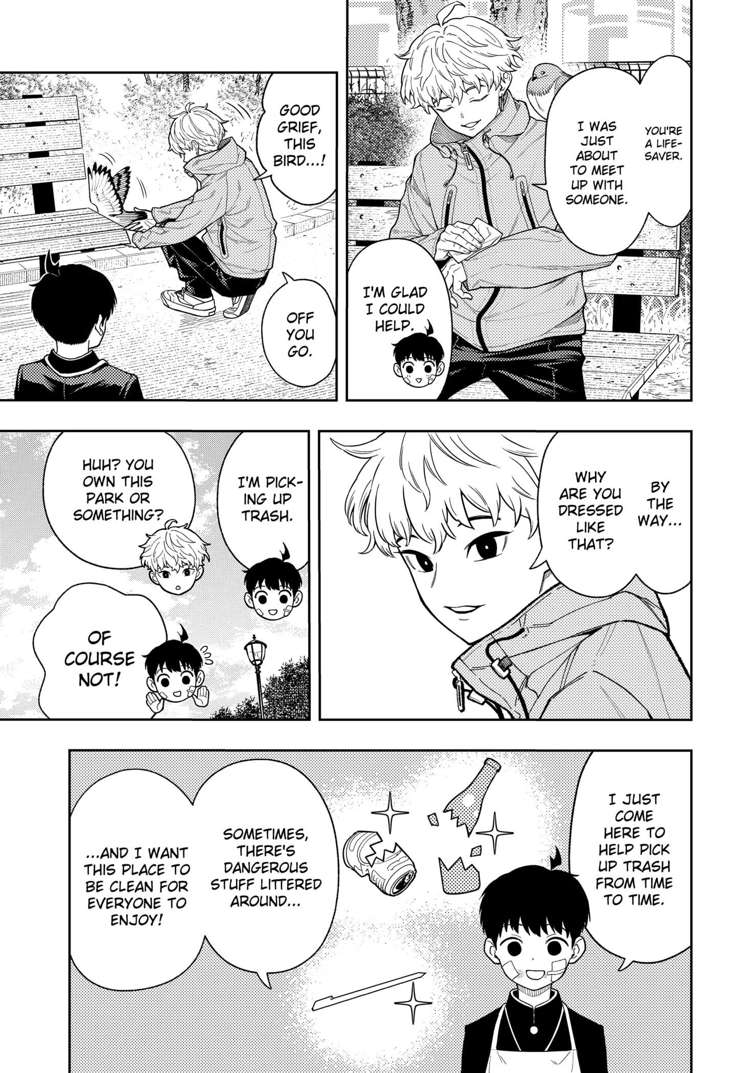 Read Asura's Verdict EN Manga Online