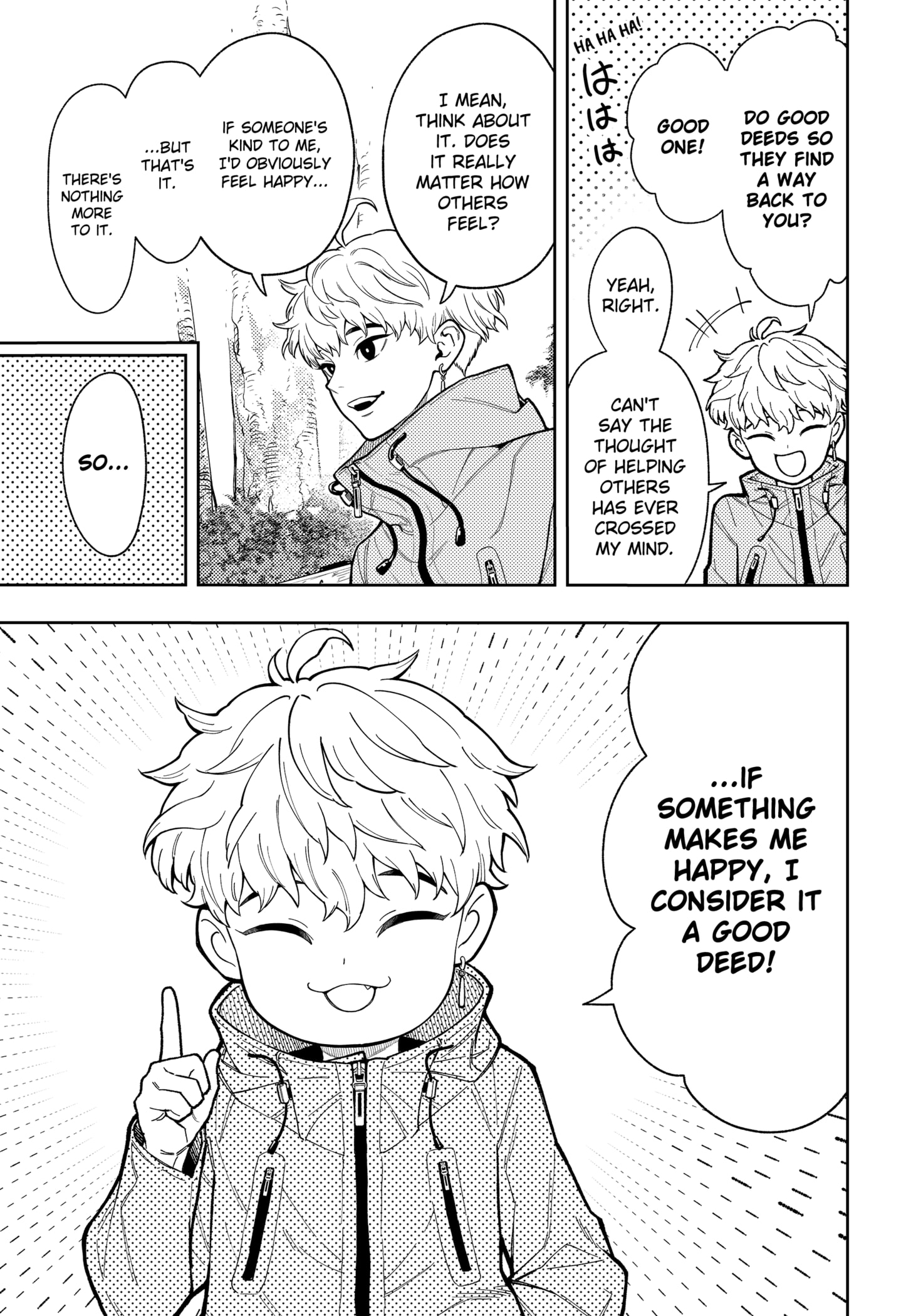 Read Asura's Verdict EN Manga Online