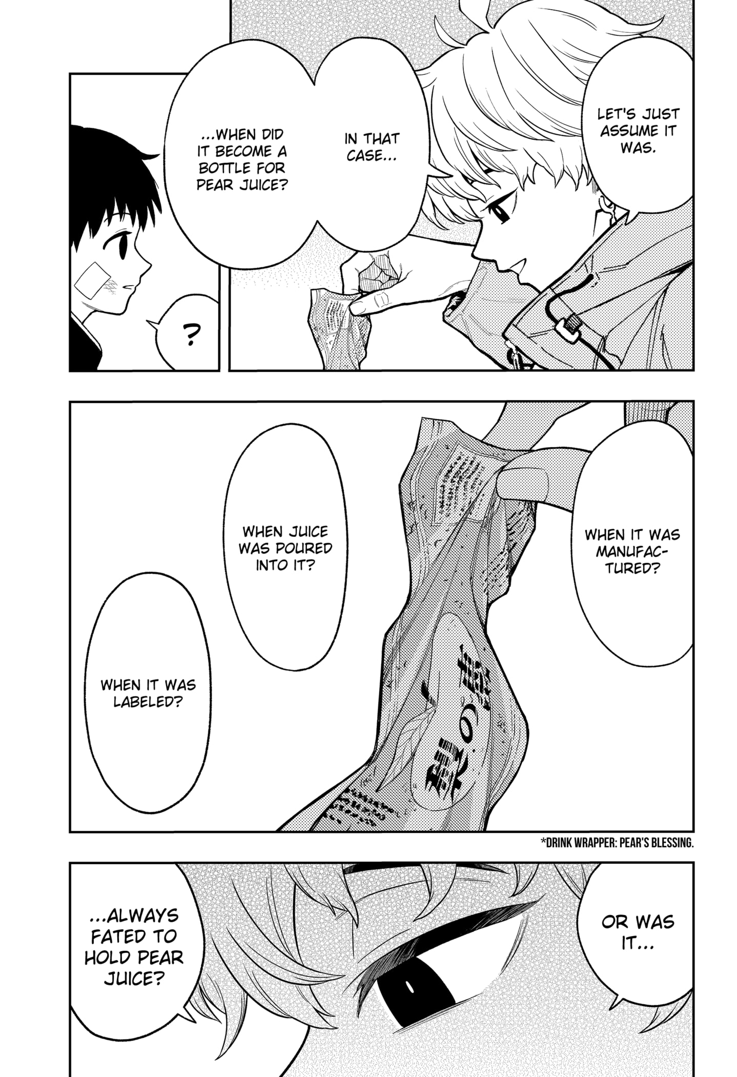 Read Asura's Verdict EN Manga Online