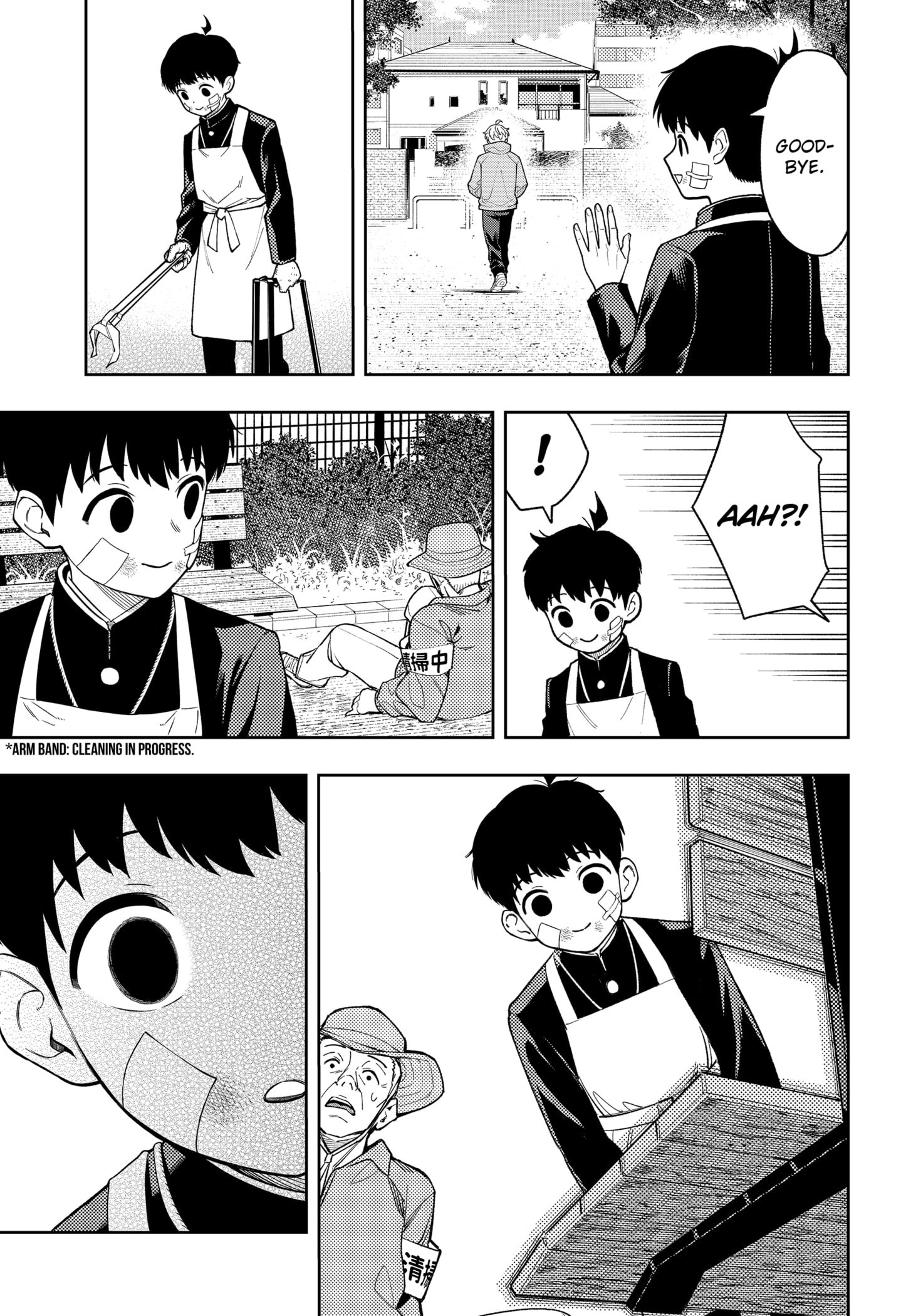 Read Asura's Verdict EN Manga Online