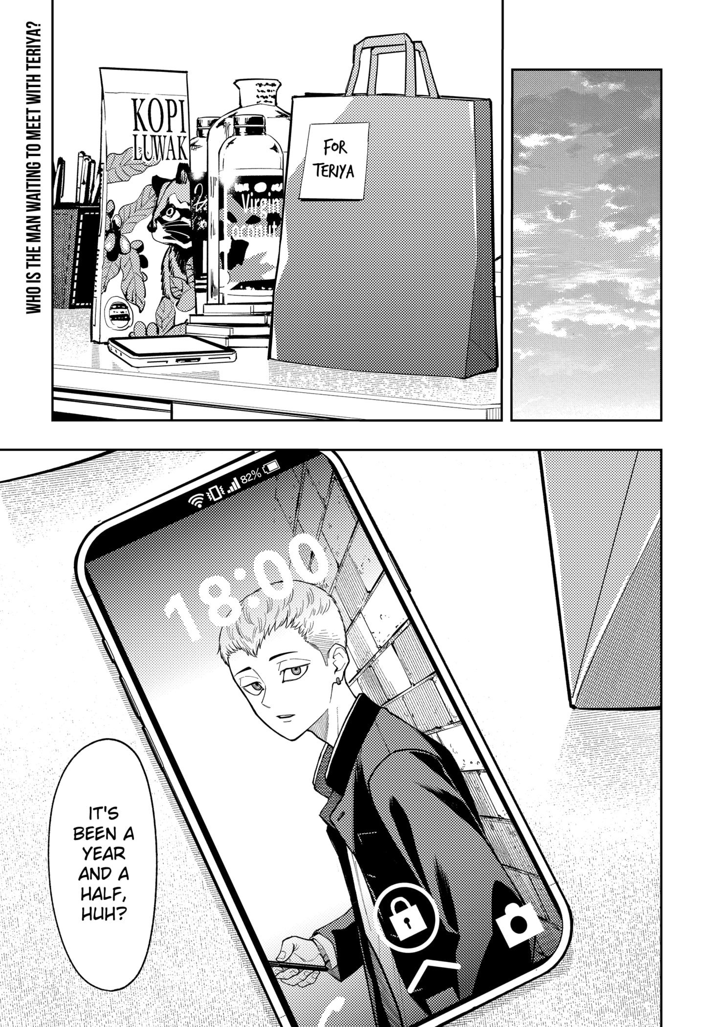 Read Asura's Verdict EN Manga Online