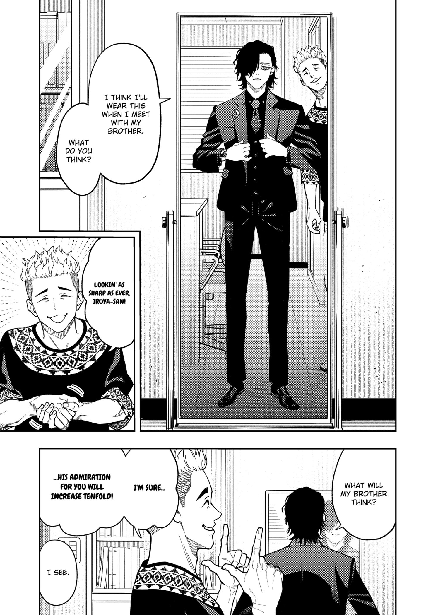 Read Asura's Verdict EN Manga Online